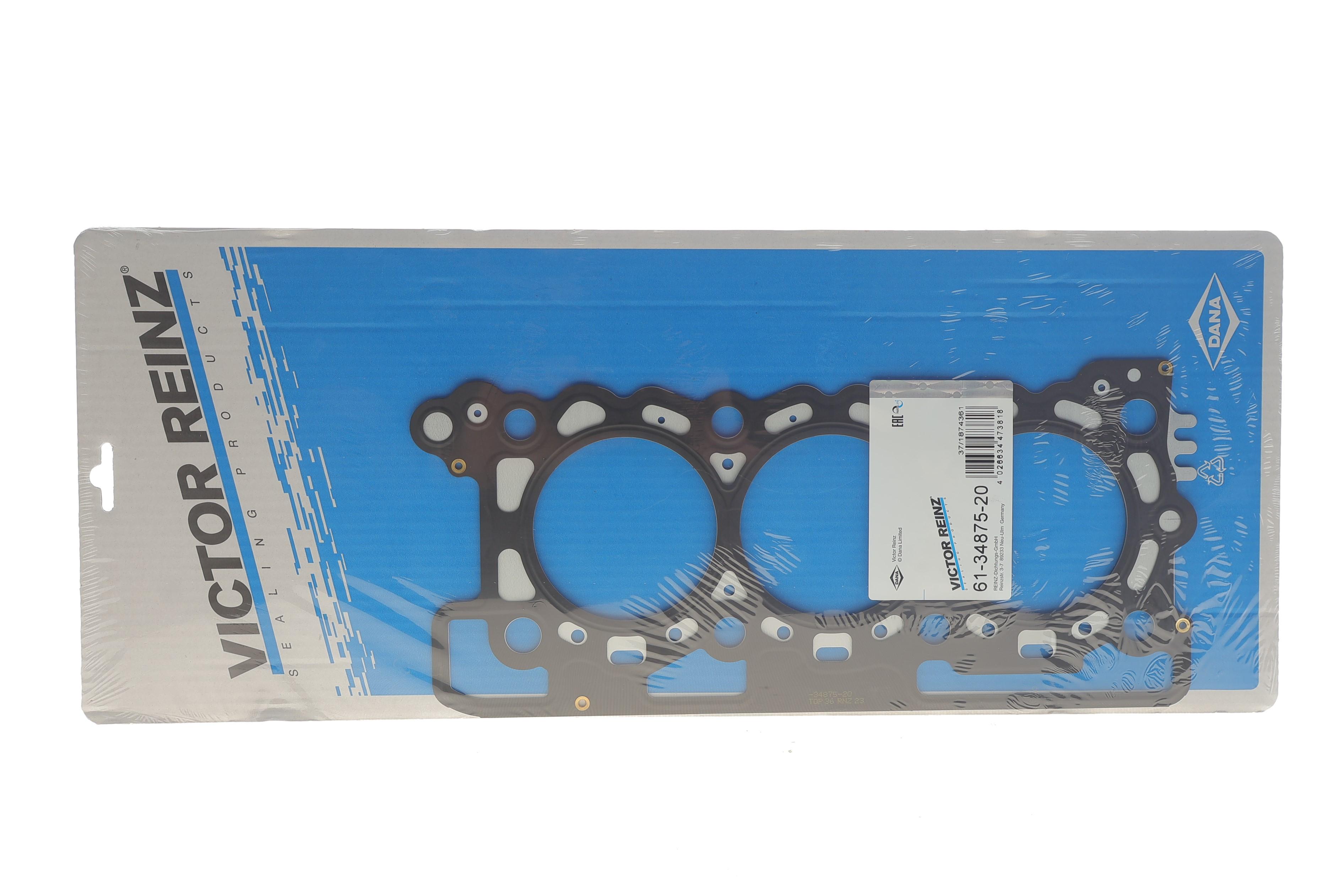 Прокладка ГБЦ Land Rover Discovery/Range Rover 2.7 TD 04-18 (3 мітки) (1.22mm)