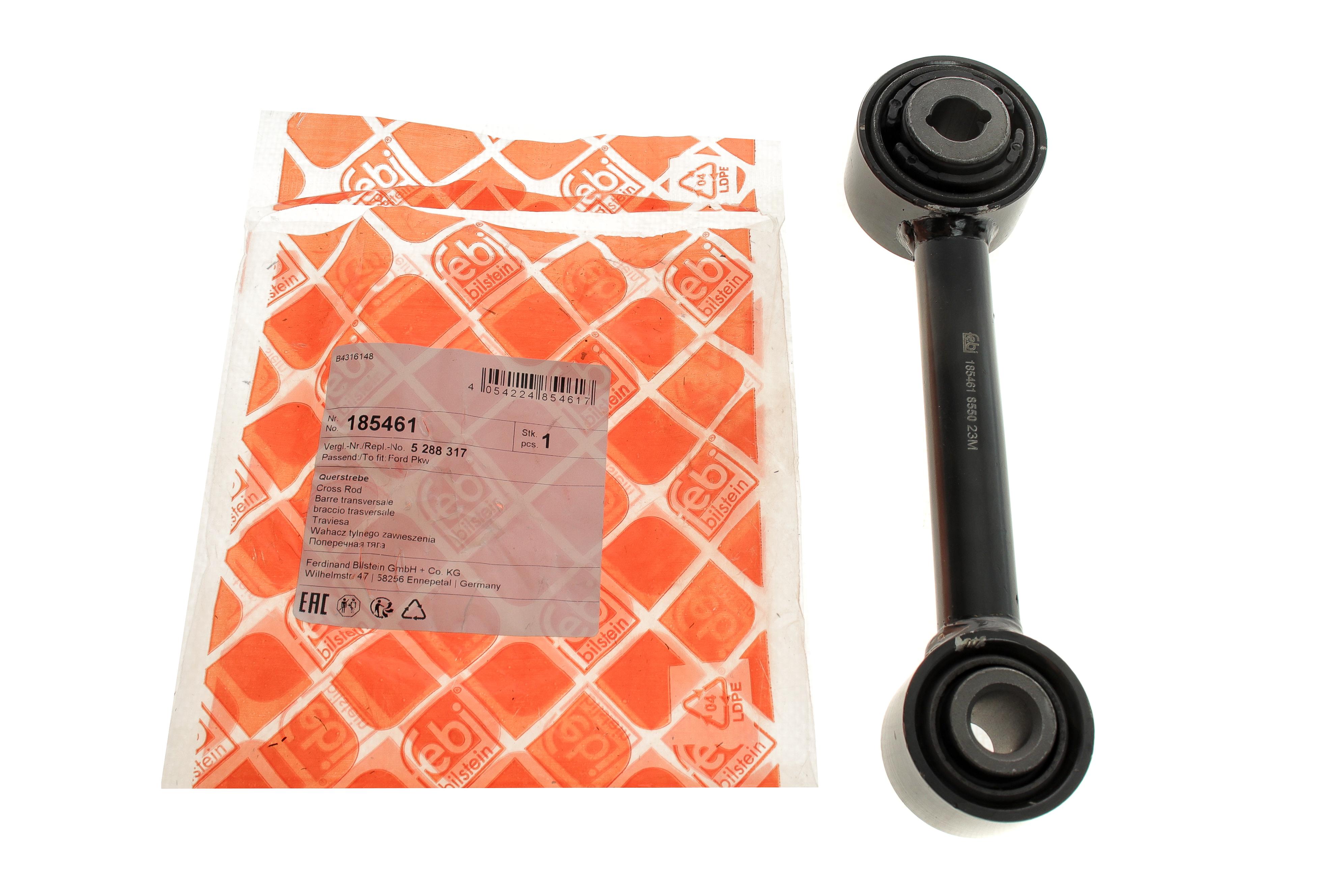 Важіль підвіски (задній/знизу) Ford Mondeo V 14-