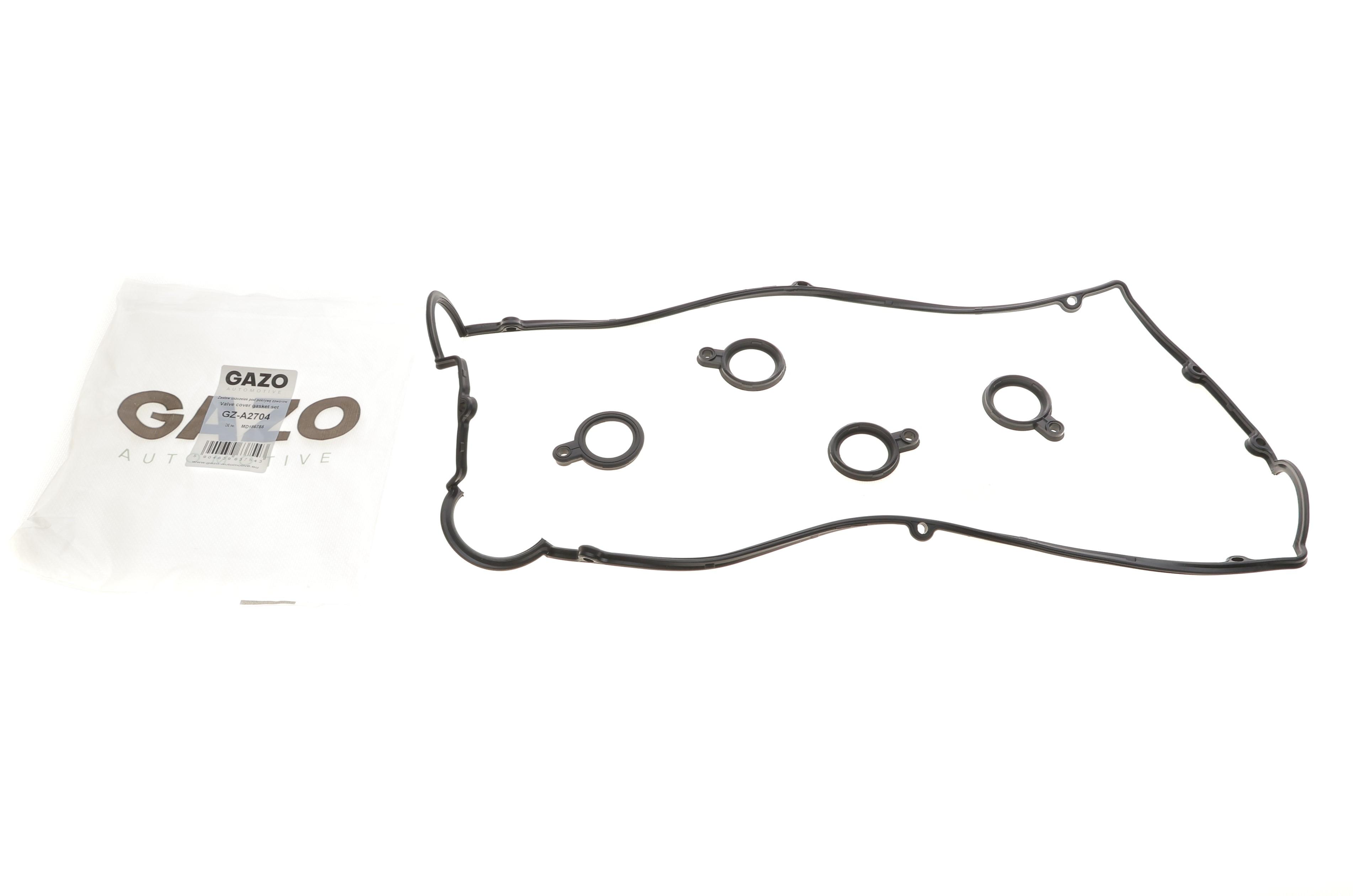 Прокладка кришки клапанів Mitsubishi Lancer/Outlander 2.0 03-