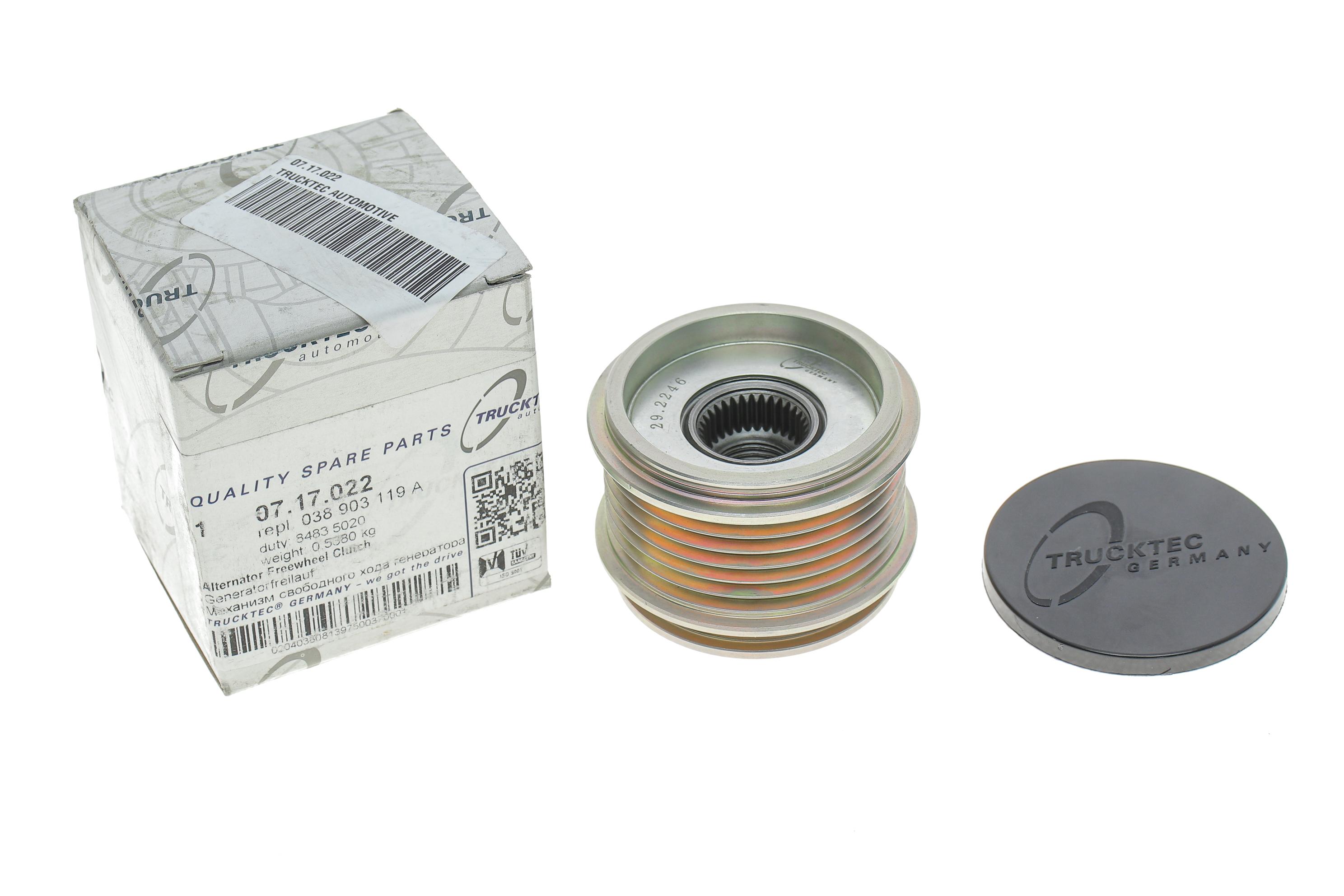 Шків генератора VW T5/Caddy/Crafter