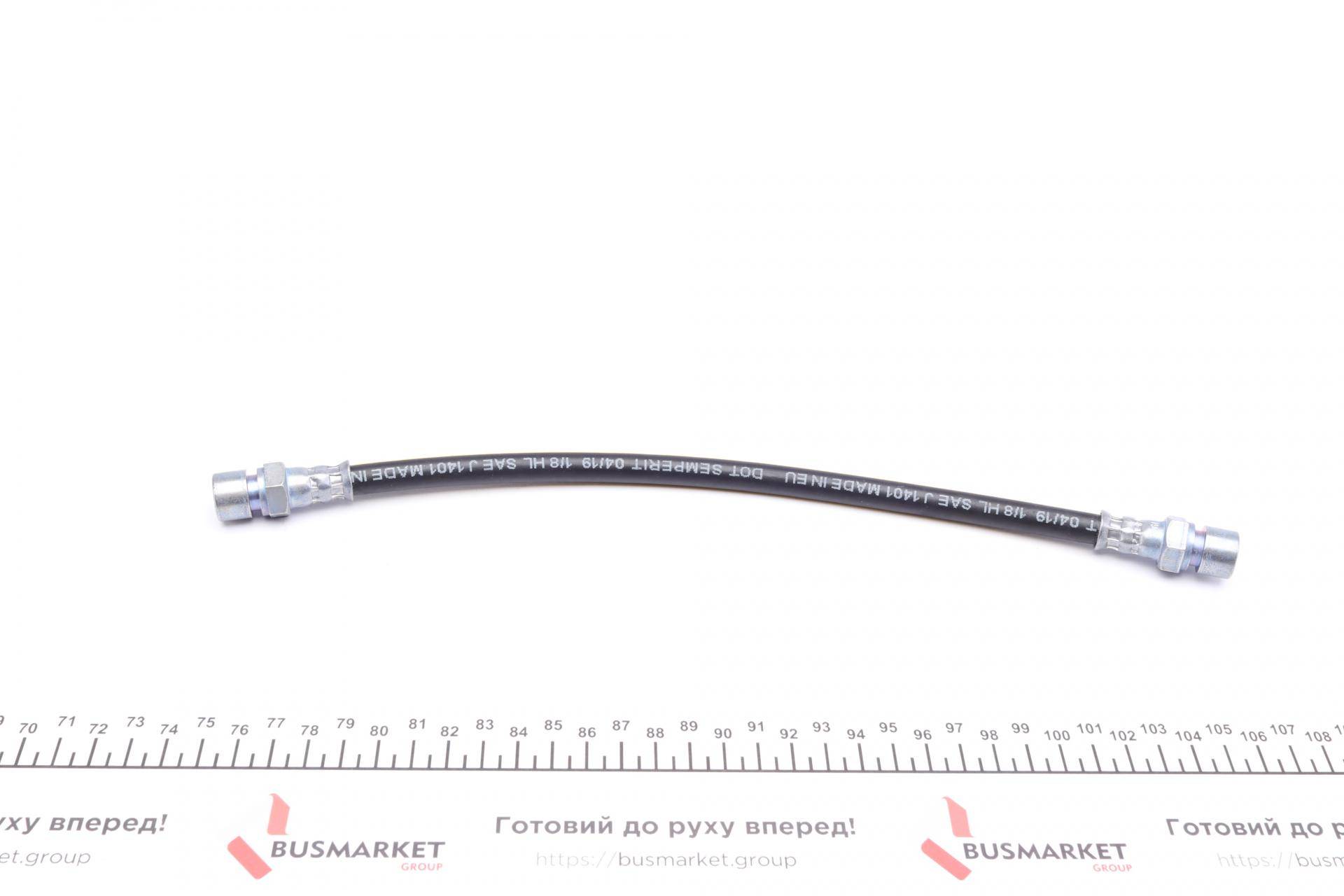 Шланг гальмівний (передній) VW T2/3 1.6-2.0/1.6TD (L=340mm) M10x1/M10x1