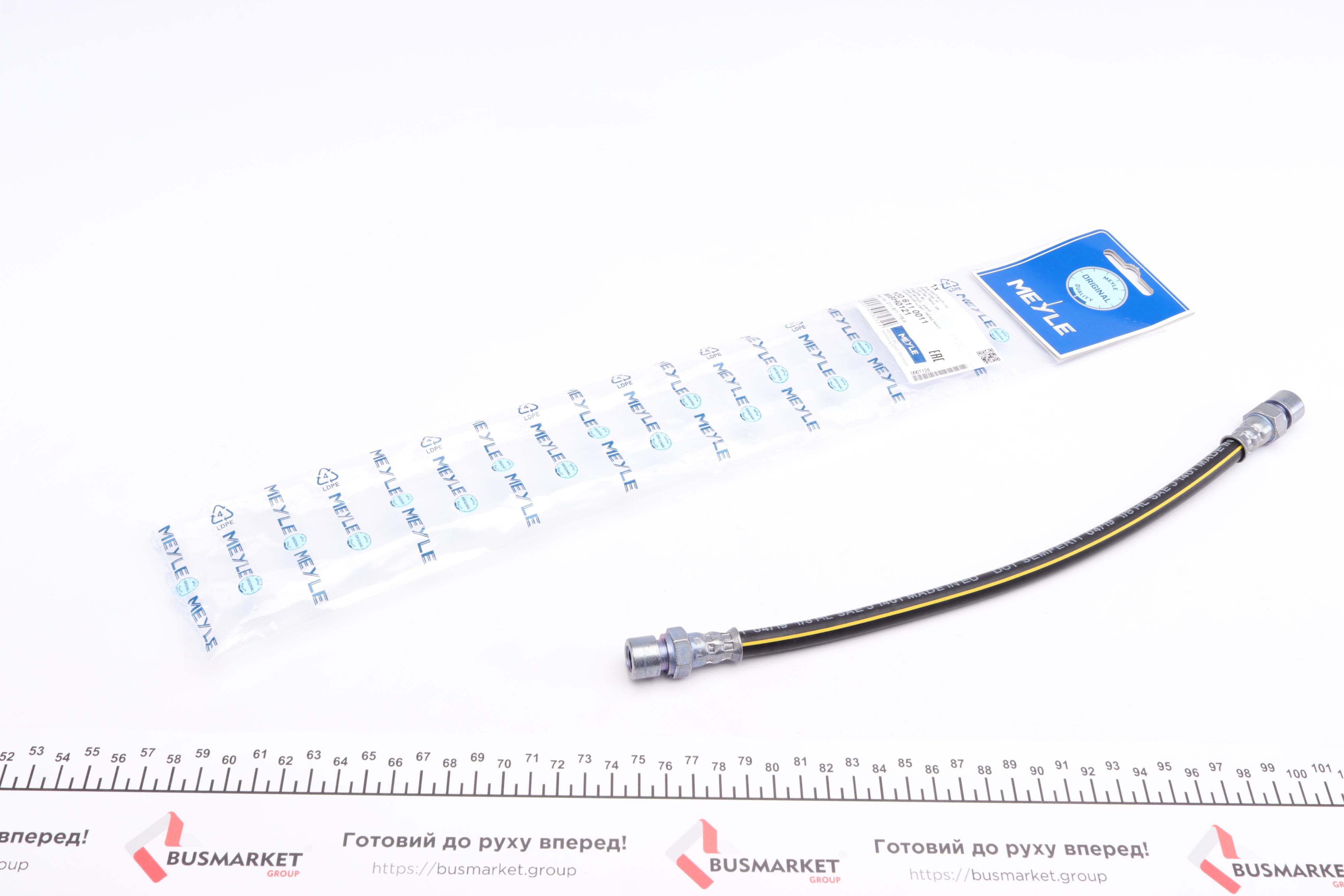 Шланг тормозной (передний) VW T2/3 1.6-2.0/1.6TD (L=340mm) M10x1/M10x1