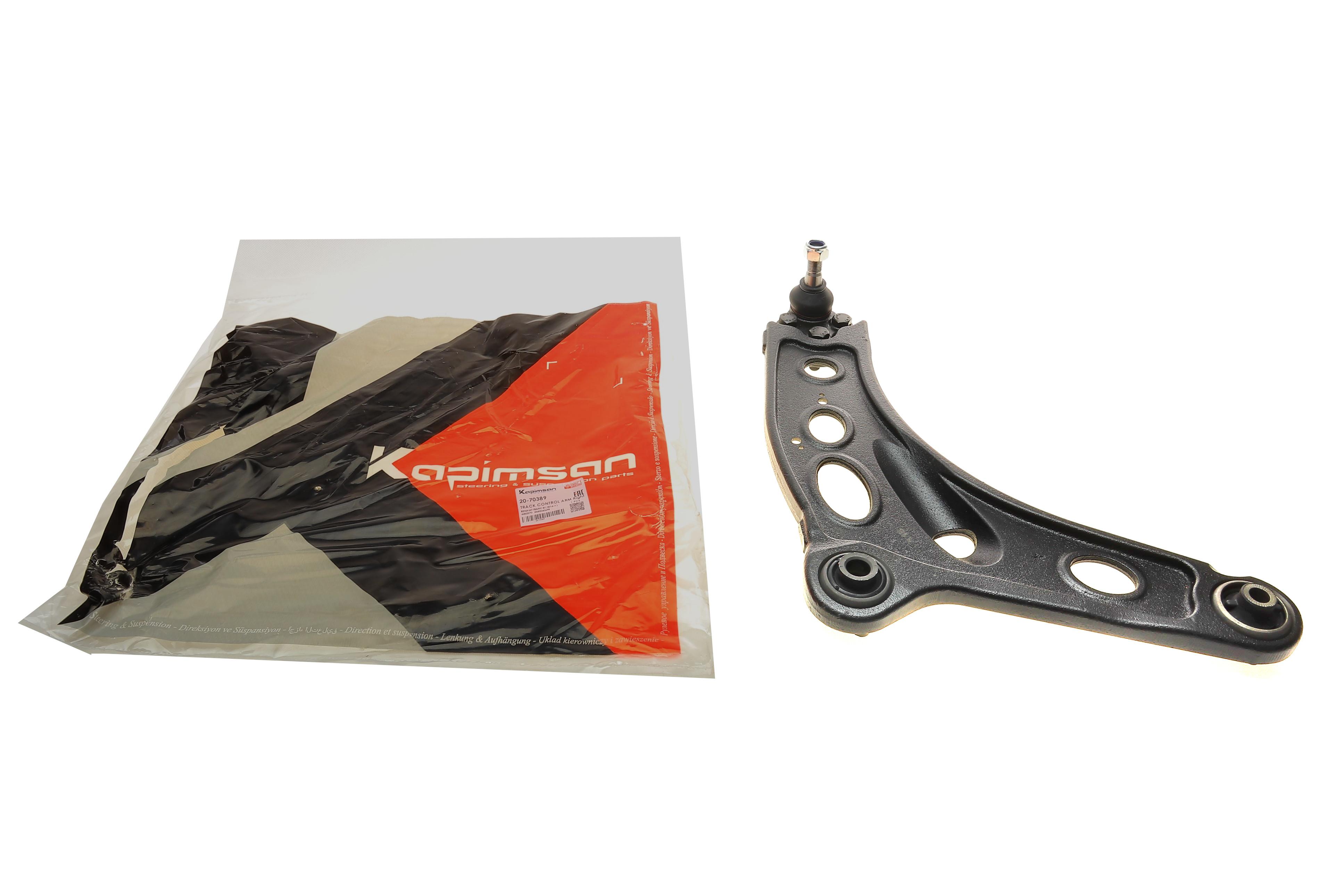 Важіль підвіски (передній) (R) Opel Vivaro B/Renault Trafic III 14-