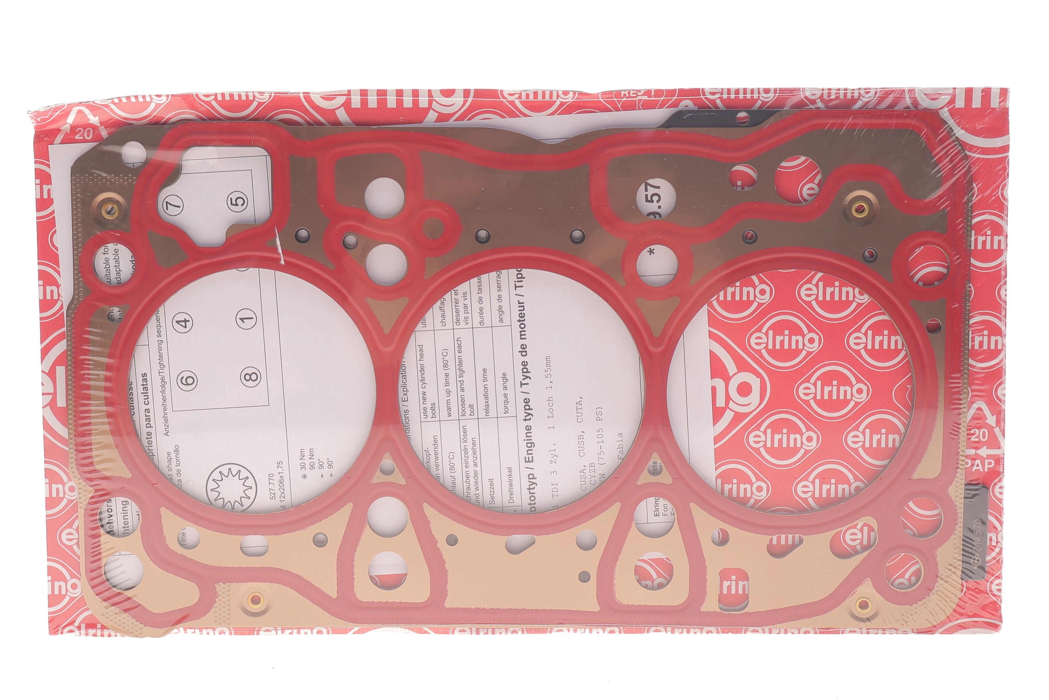 Прокладка ГБЦ VW Polo 1.4 TDI 14- (1.55mm) (1 метка)