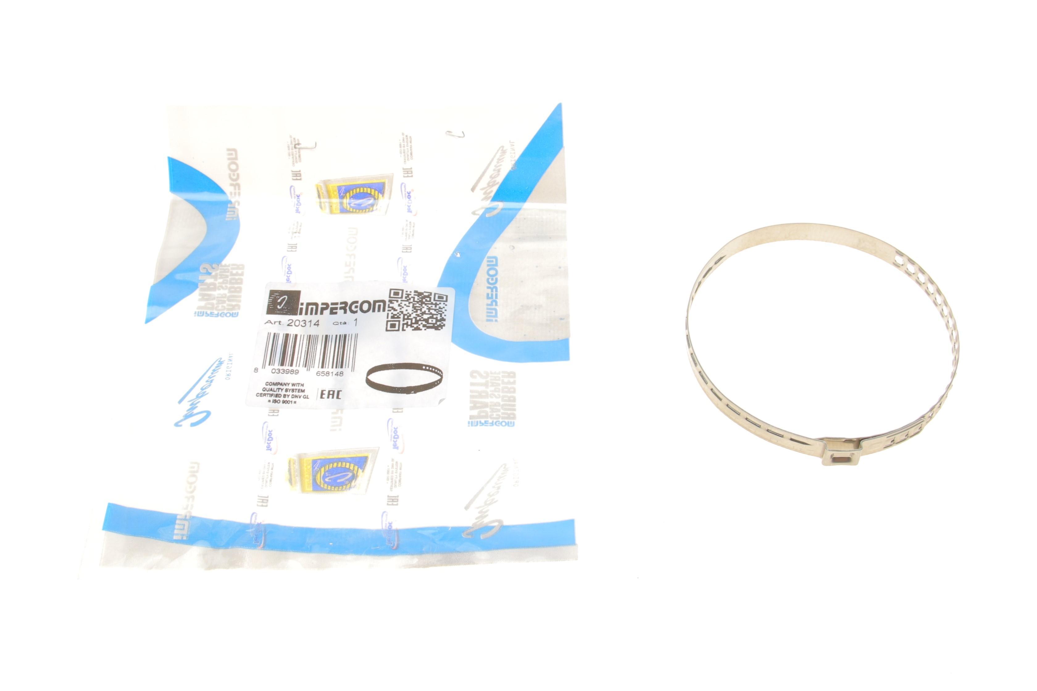 Хомут затискний для пильника ШРКП Ø67,3-93,1 мм