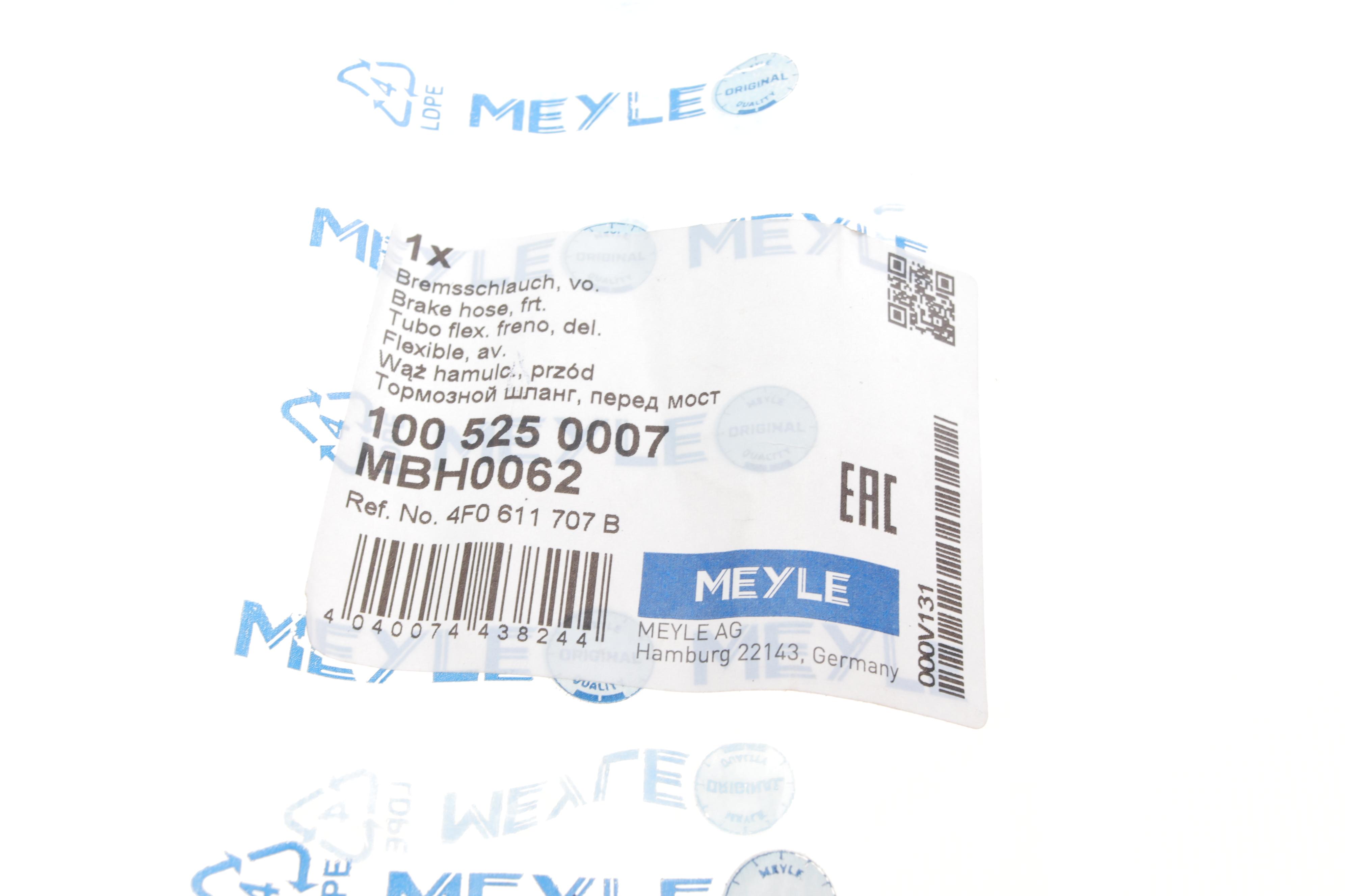 Шланг тормозной (передний) Audi A6 04-11 (L=340mm)