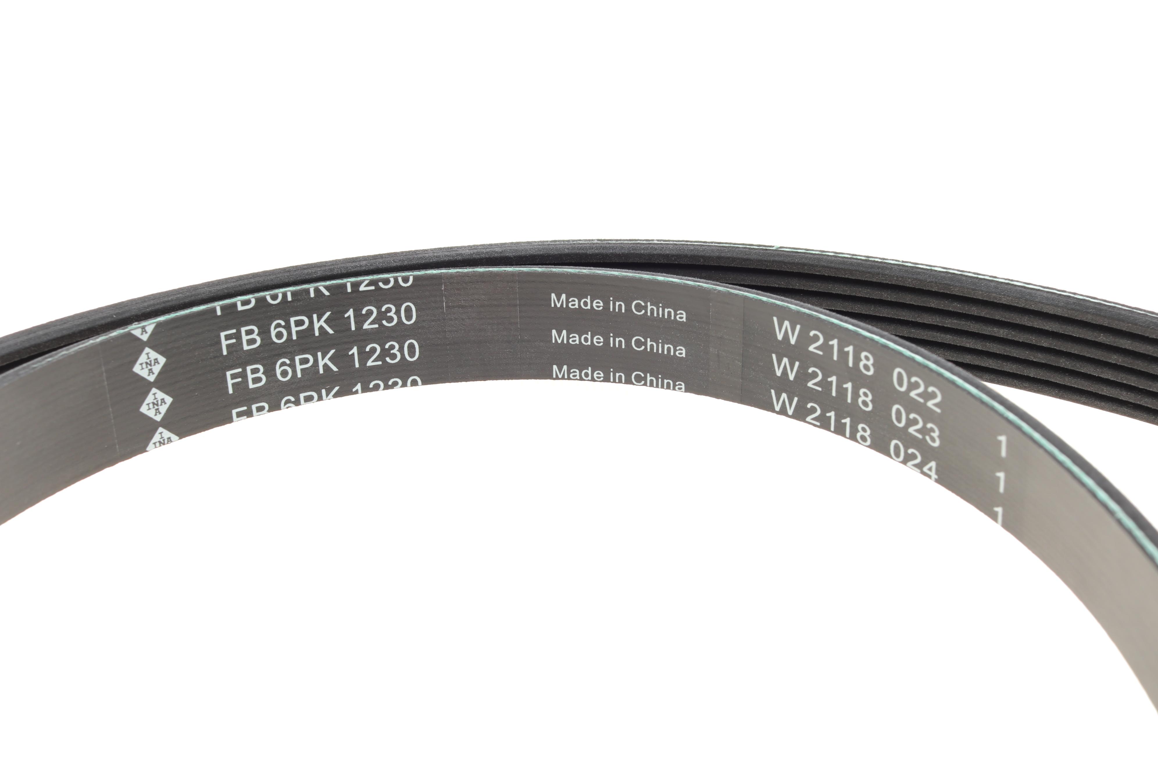 Комплект ремня генератора Citroen Jumpy/Peugeot Expert 2.0D 16- (6PK 1230)