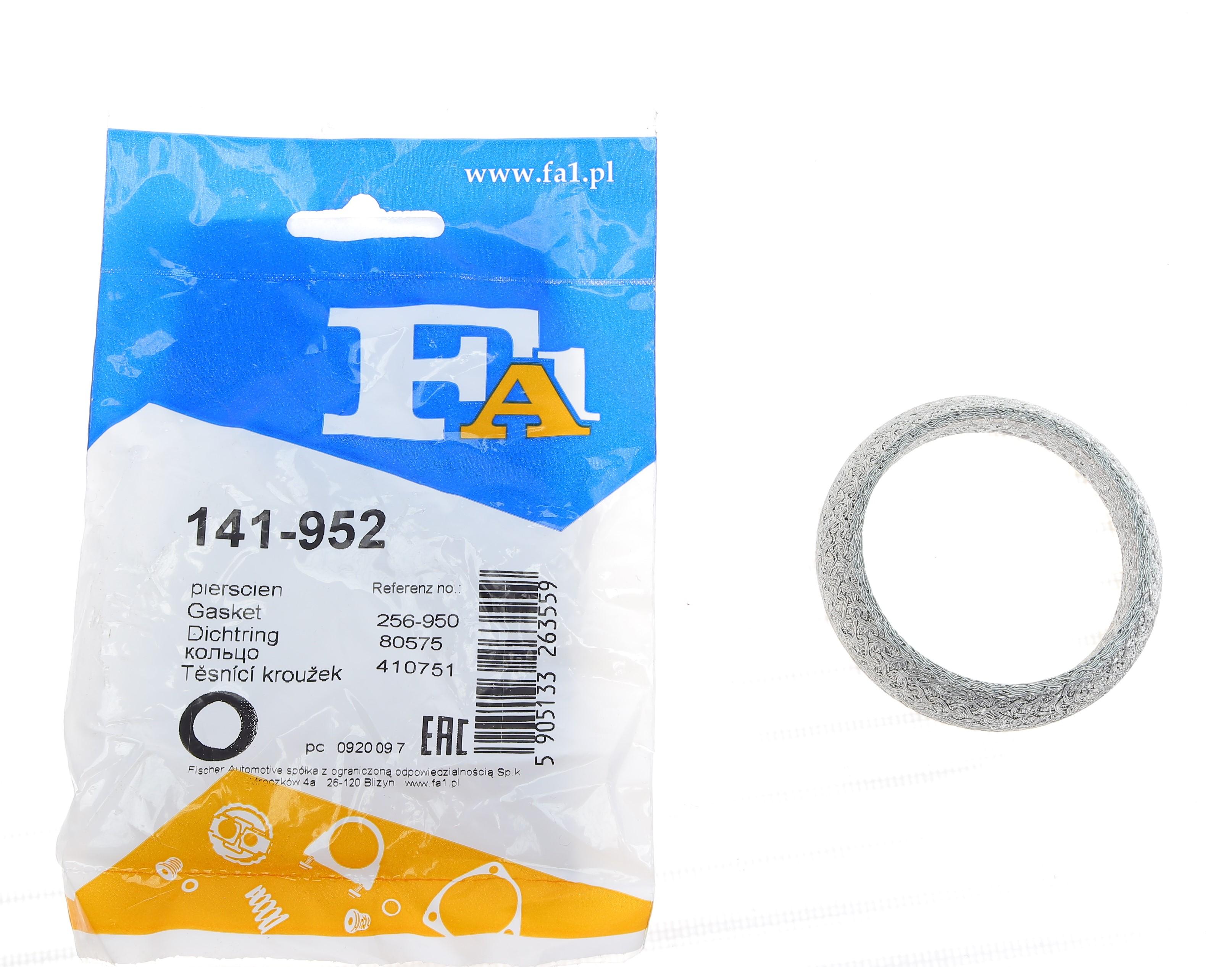 Прокладка трубы выхлопной MB A-class (W169) 04-12 (50.5x65x11) (кольцо)