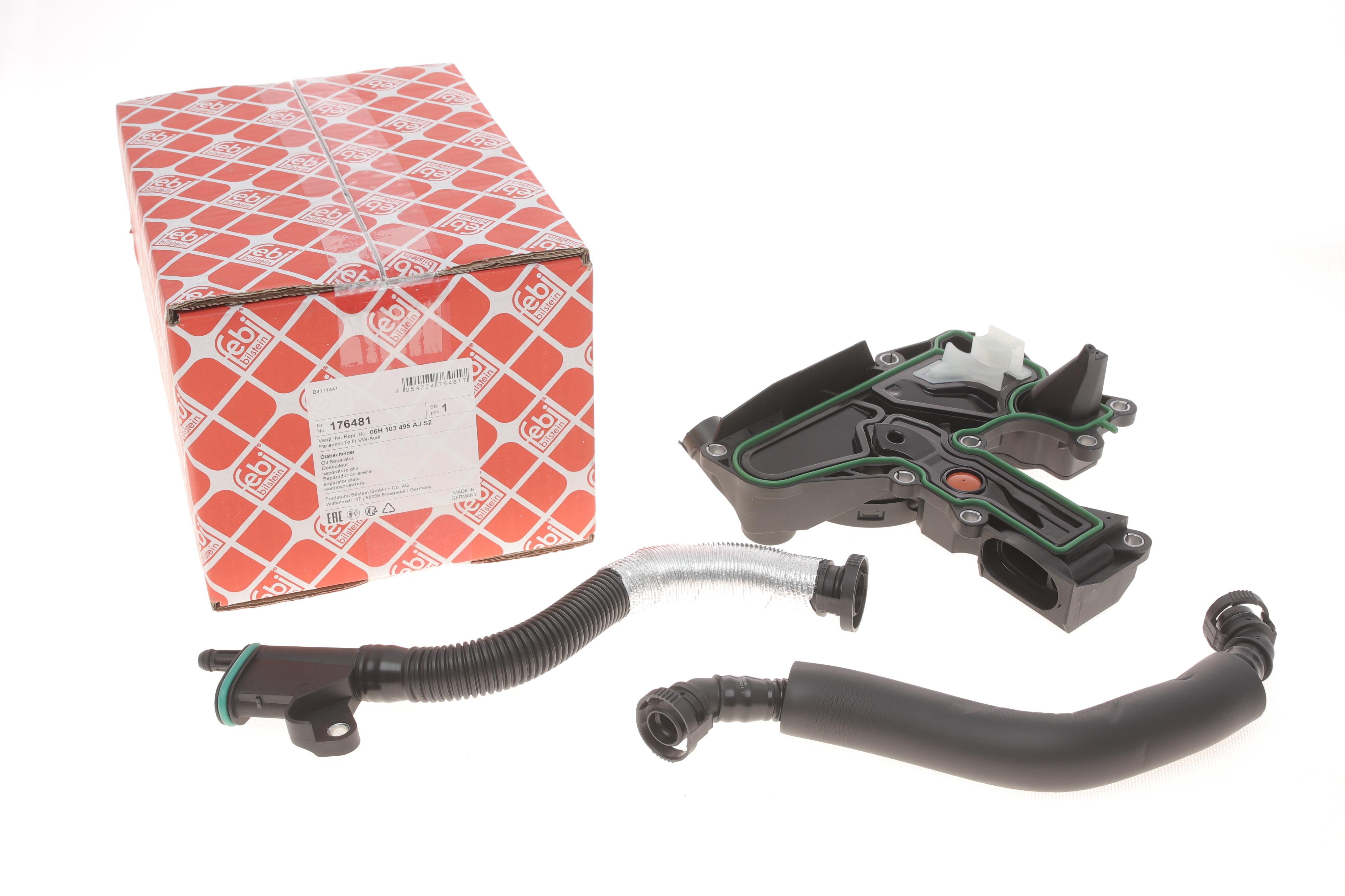 Сепаратор (маслоотделитель) VW Golf VII/Passat 2.0TFSI  05-14