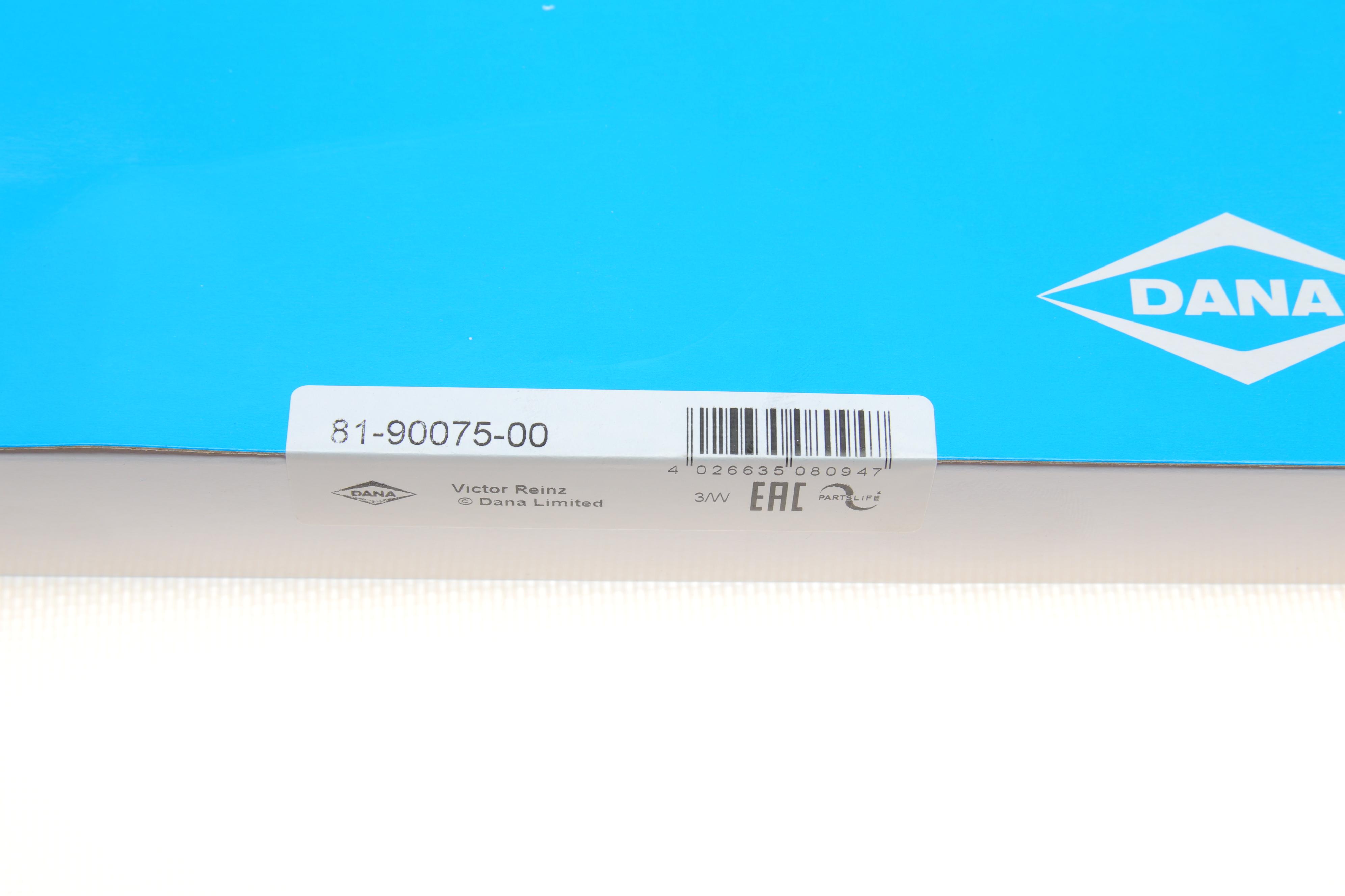 Сальник колінвалу (задній) Ford Fiesta/FocusIII/Mondeo/Connect 1.0 12-