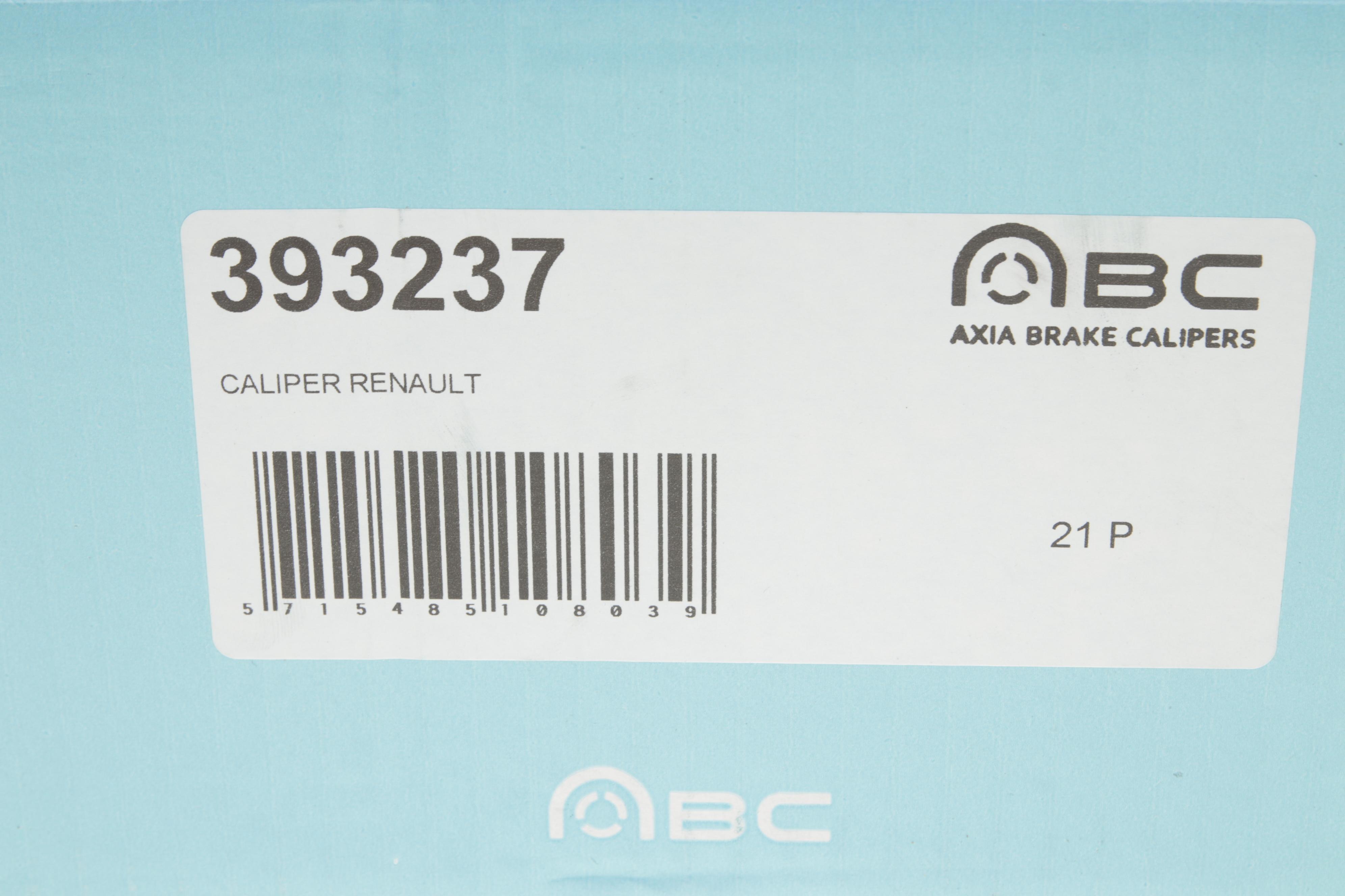 Супорт гальмівний (передній) (R) Renault Trafic 01- (d=40/45mm) (Lucas)