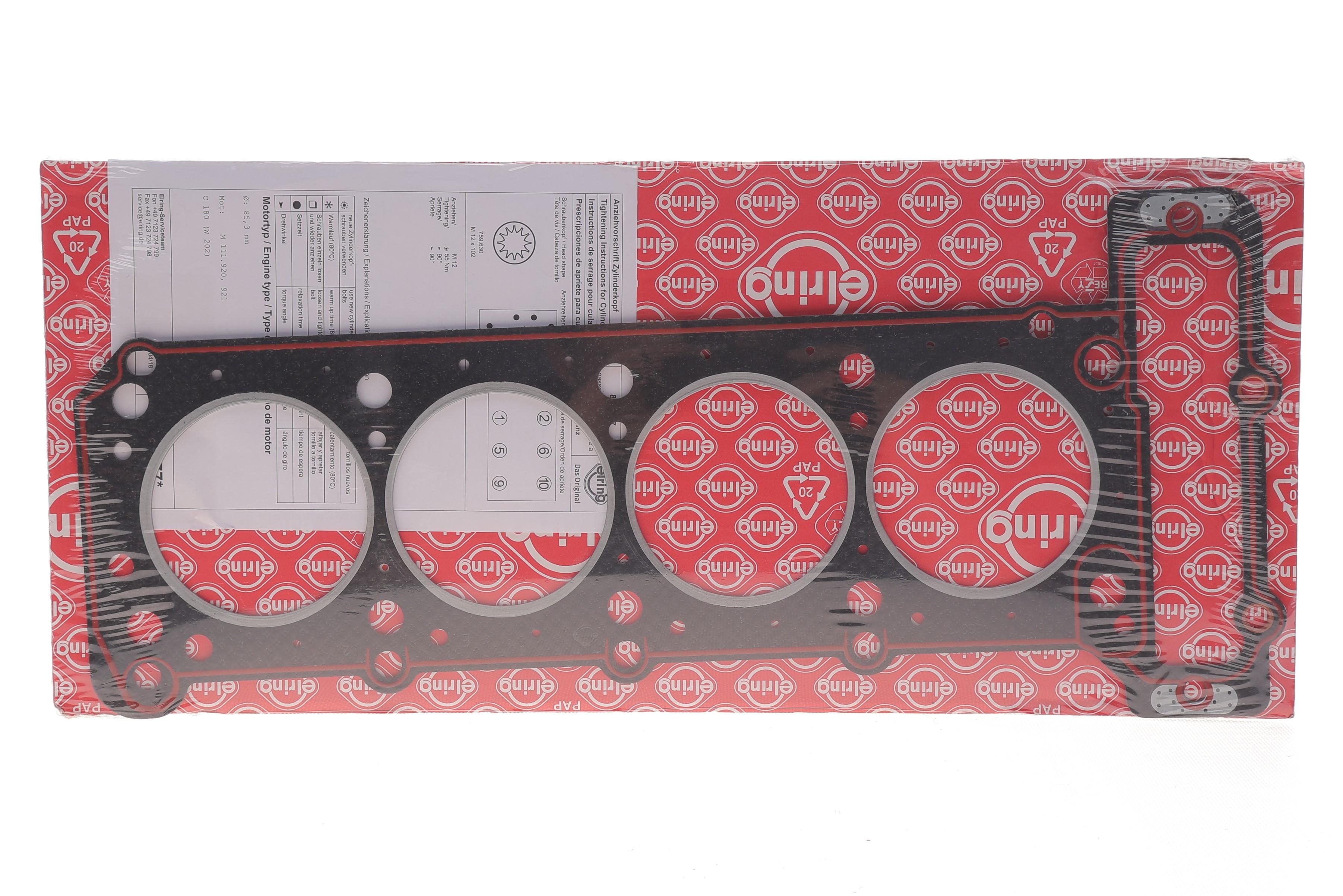 Прокладка ГБЦ MB C-class (W202) 93-00