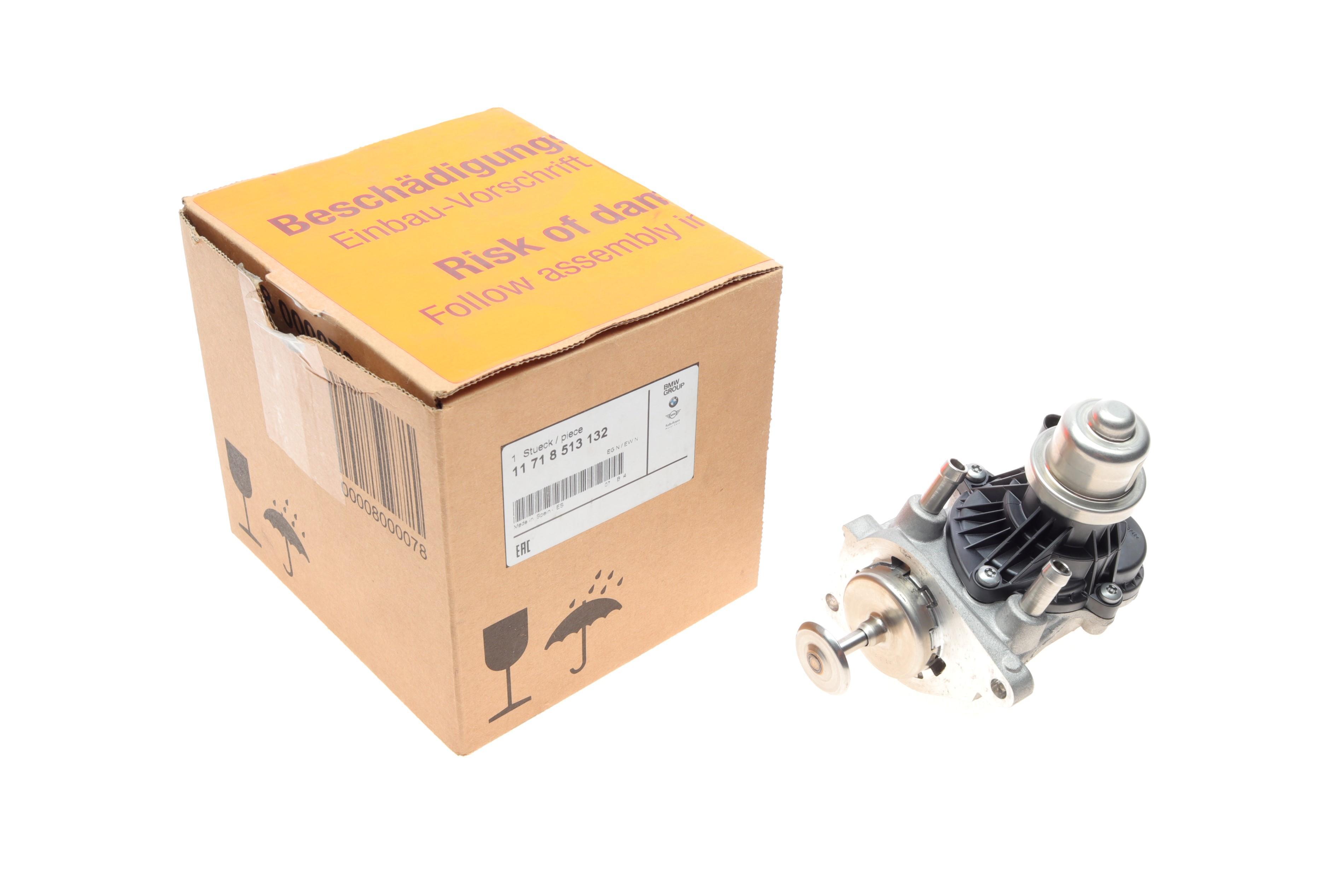 Клапан EGR BMW 3 (F30/G20)/5 (F10/G30) 09- (B47/B57)