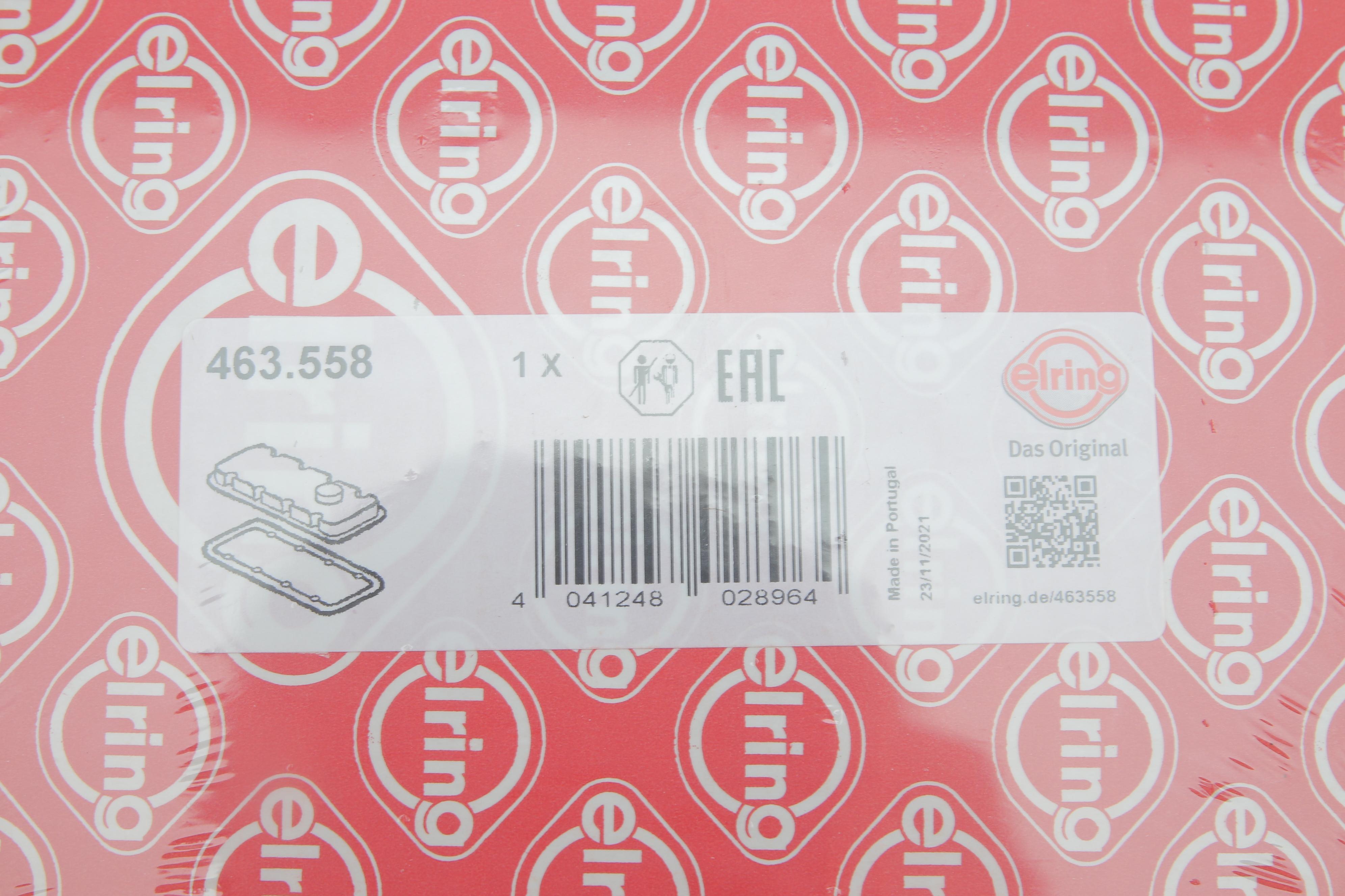 Прокладка кришки клапанів Opel 1.6-1.8 -86