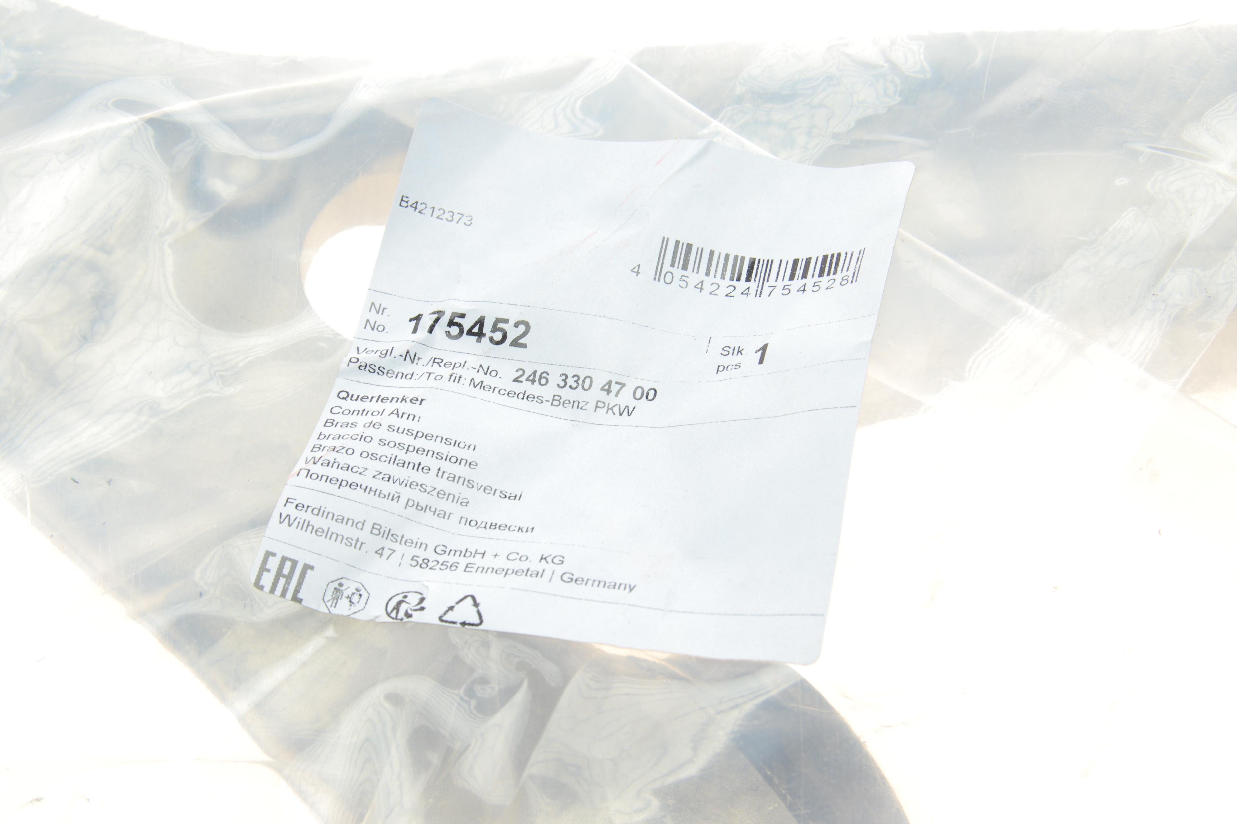 Важіль підвіски (передній/знизу) (L) MB A-class (W176)/B-class (W246/W242)/CLA-class (C117) 11- (d=2