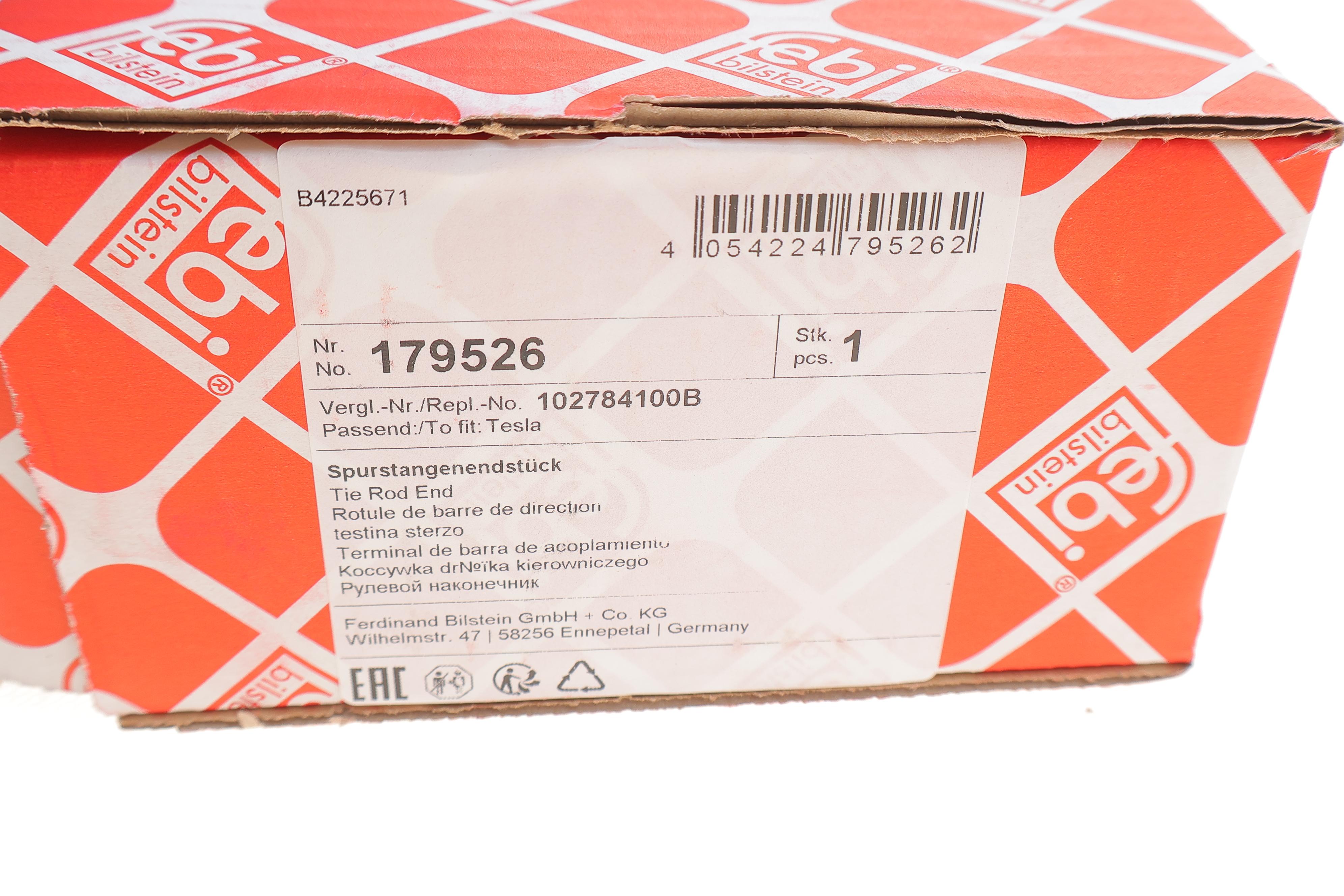 Наконечник тяги рулевой Tesla Model S 12-/Model X 15-