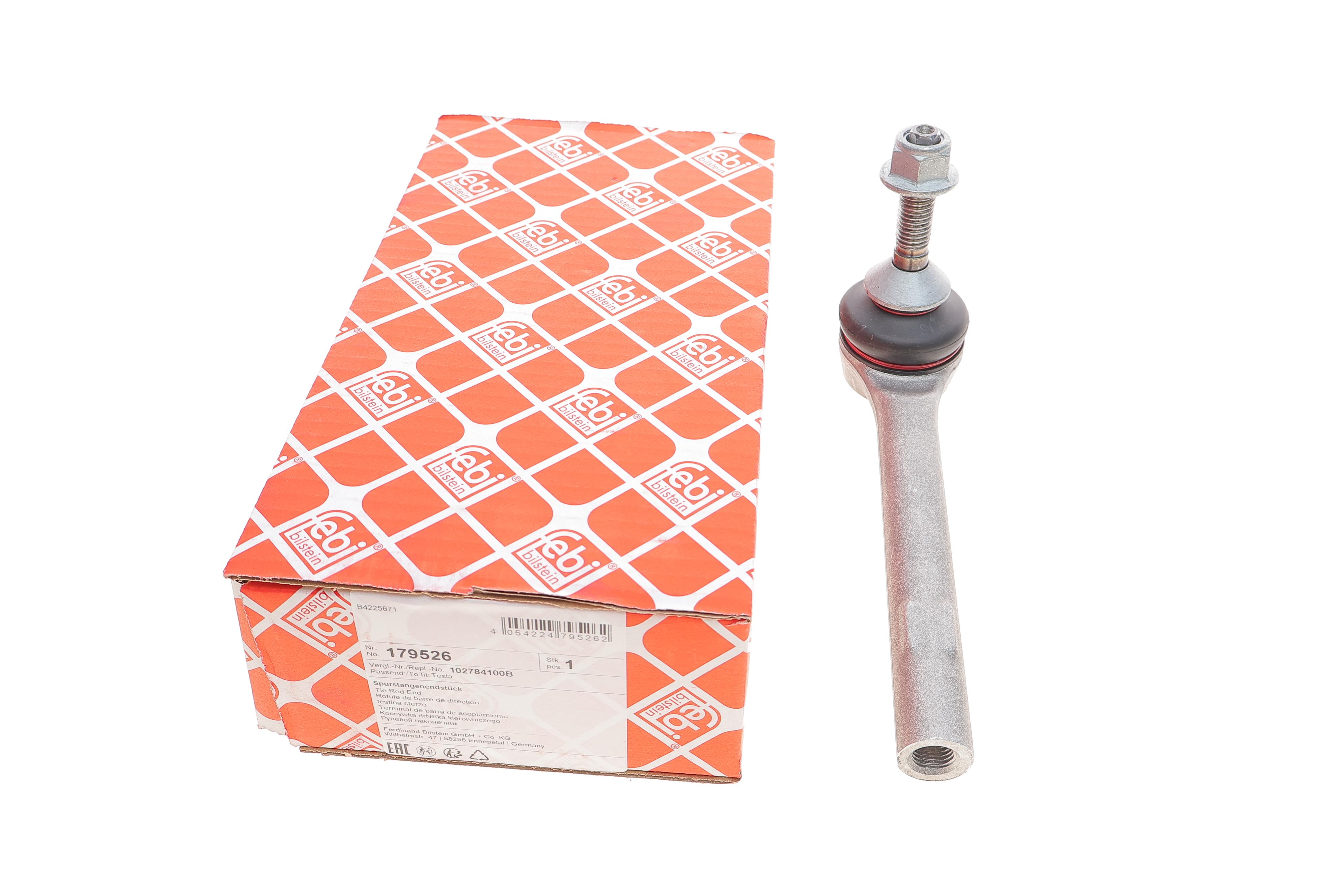 Наконечник тяги рулевой Tesla Model S 12-/Model X 15-