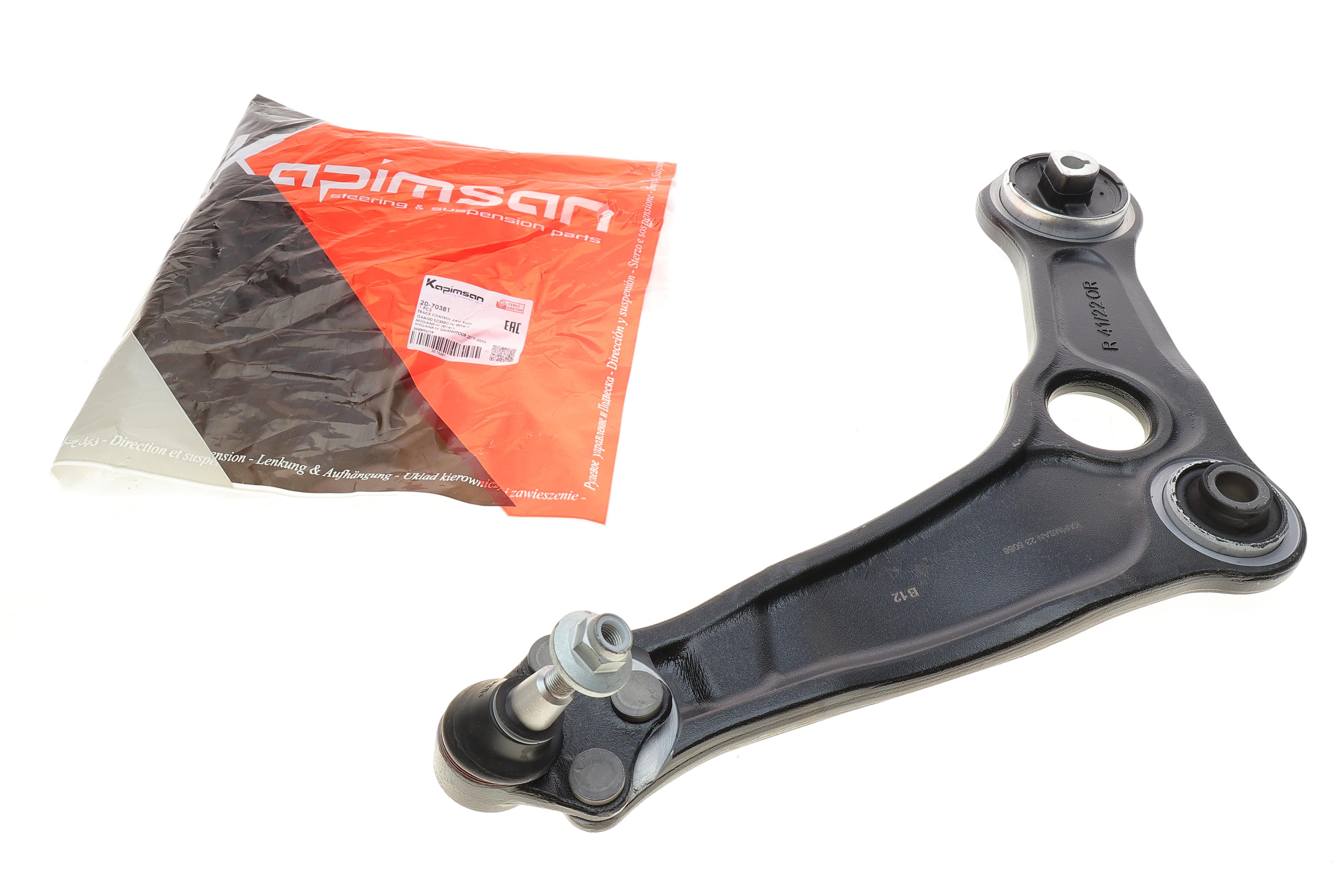 Важіль підвіски (передній/знизу) (R) Renault Megane IV/Scenic IV 15-