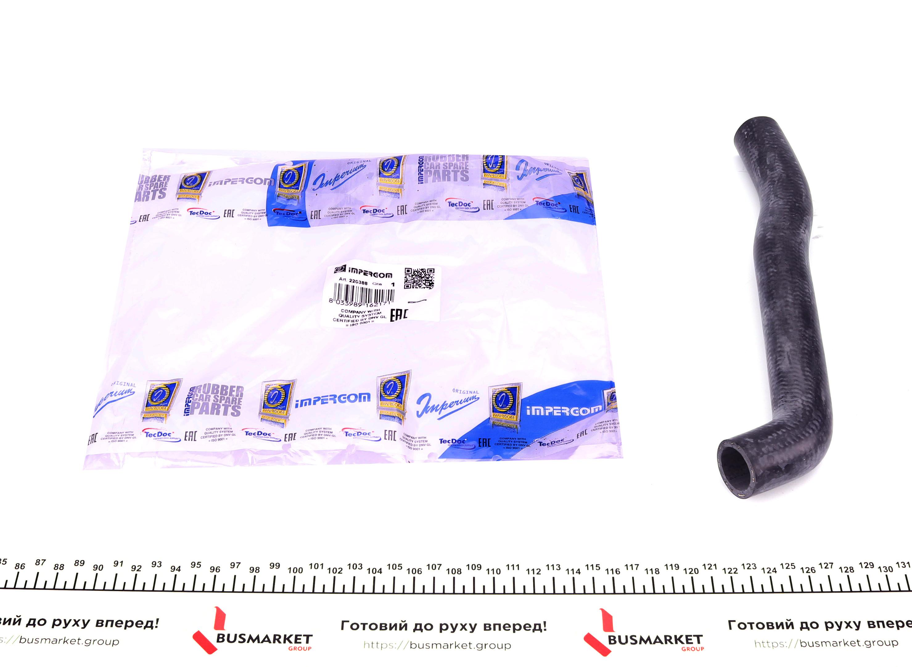 Патрубок системи охолодження VW Passat/T3/Audi 80/100 1.3-2.8/1.6D-1.9TDI -96