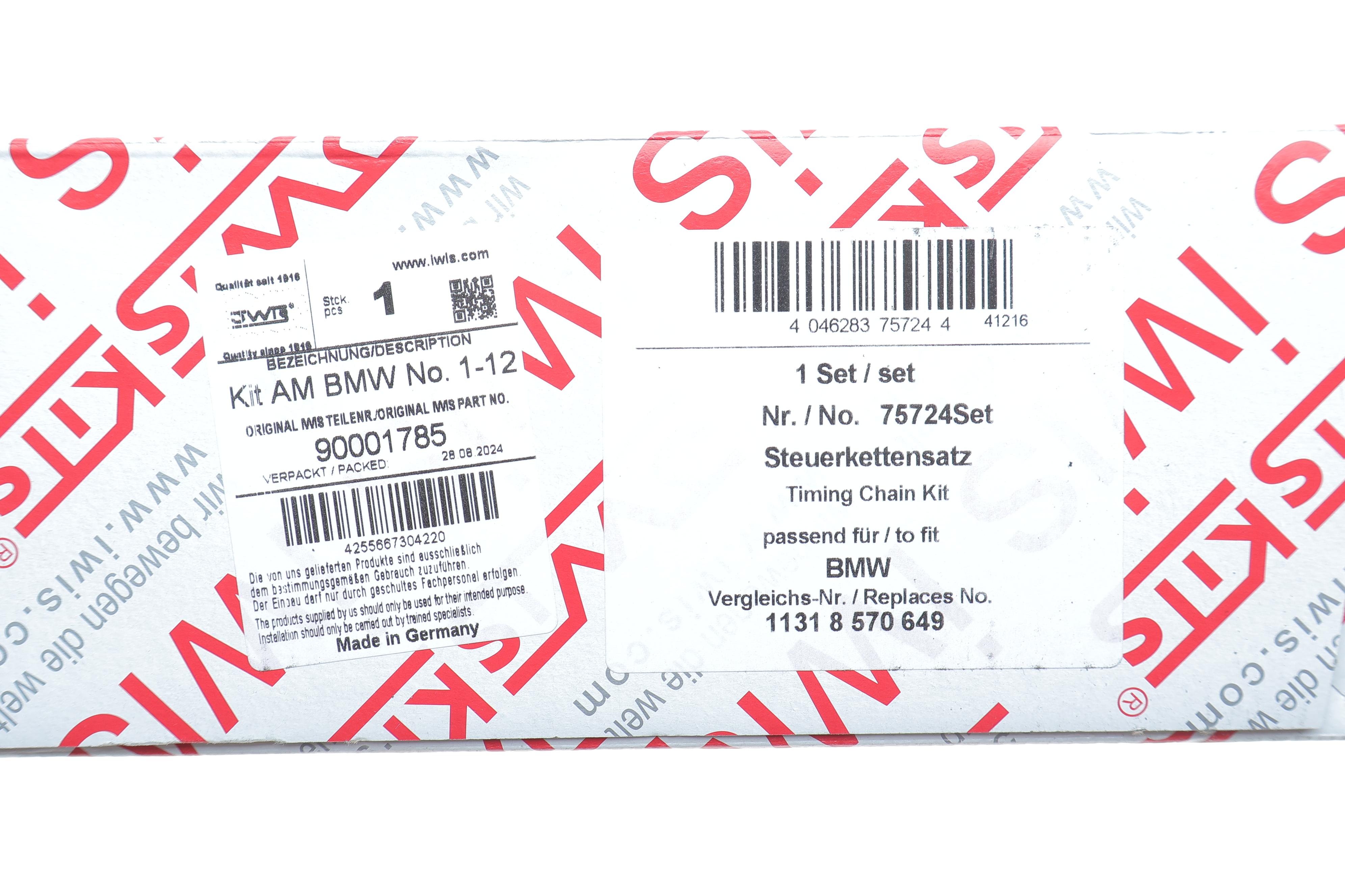 Комплект ланцюга ГРМ BMW 3 (E90/F30/F80)/5 GT (F07) 10-17 (N57) (z=86/72) (с покрытием TRITAN®)