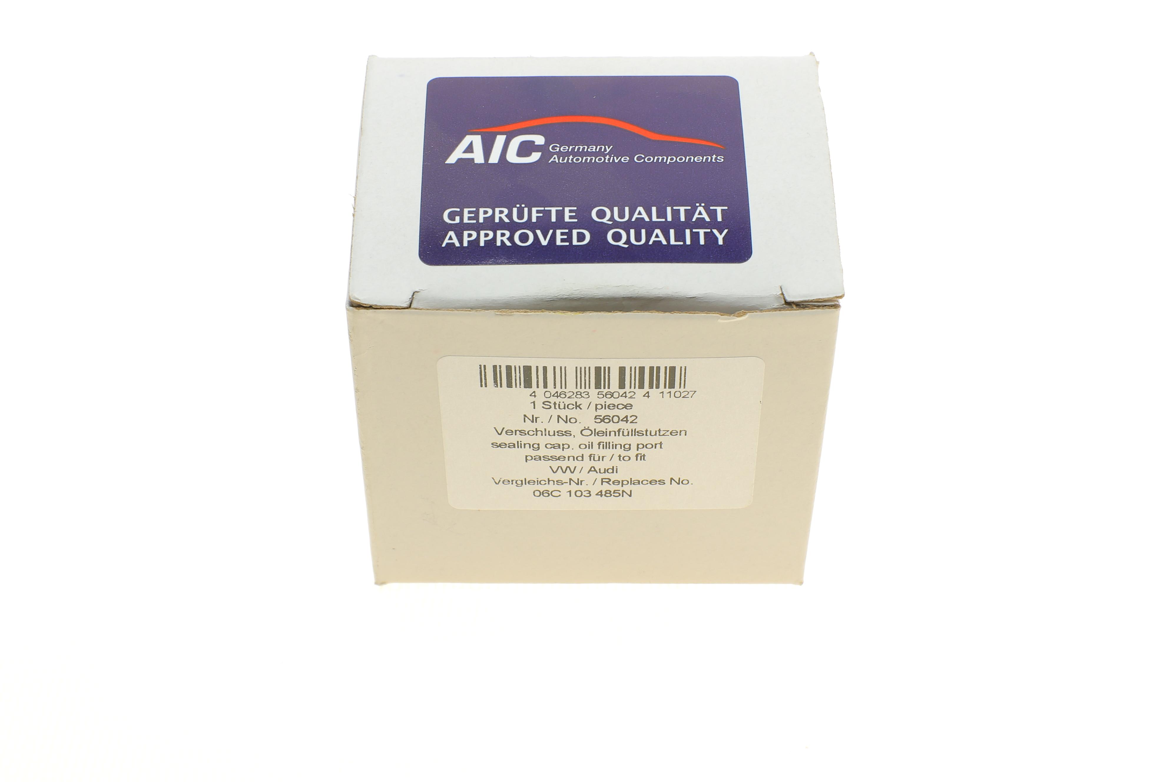 Кришка горловини маслозаливної VW Caddy III 1.9TDI/2.0TDI/T5 1.9TDI 05-