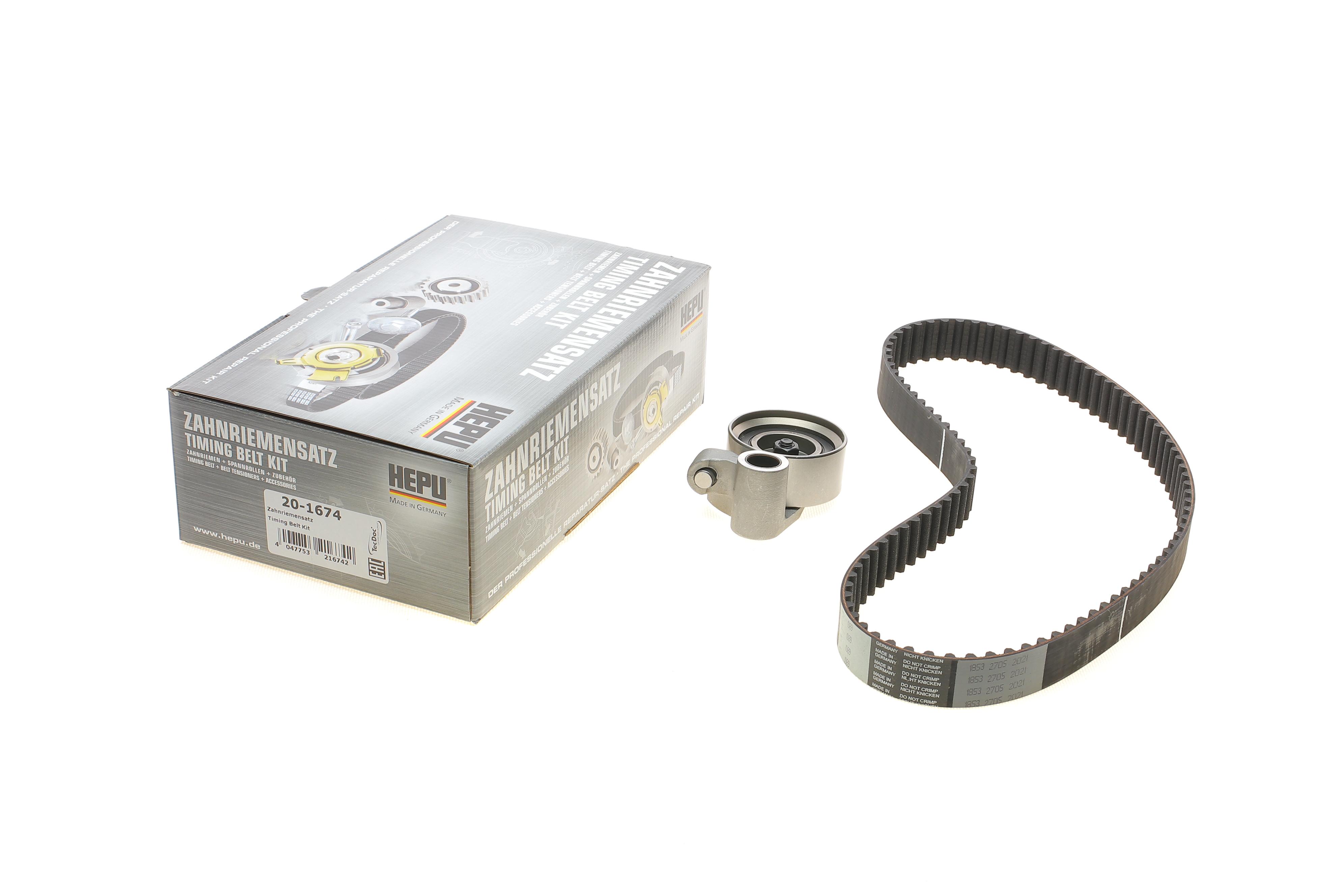 Комплект ГРМ Toyota Land Cruiser Prado/Hilux 2.5D/3.0D 01-