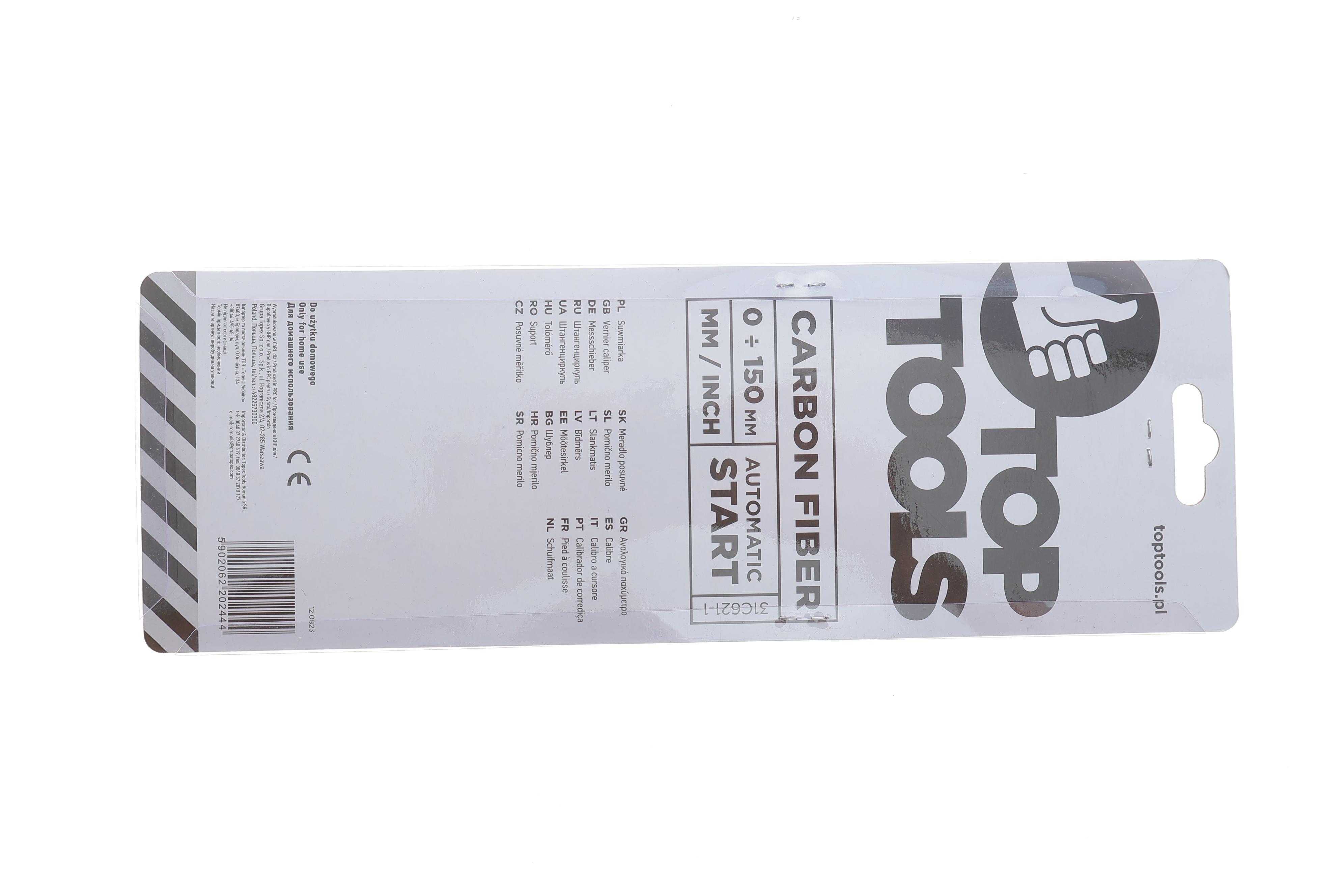 Штангенциркуль цифровий 150 мм