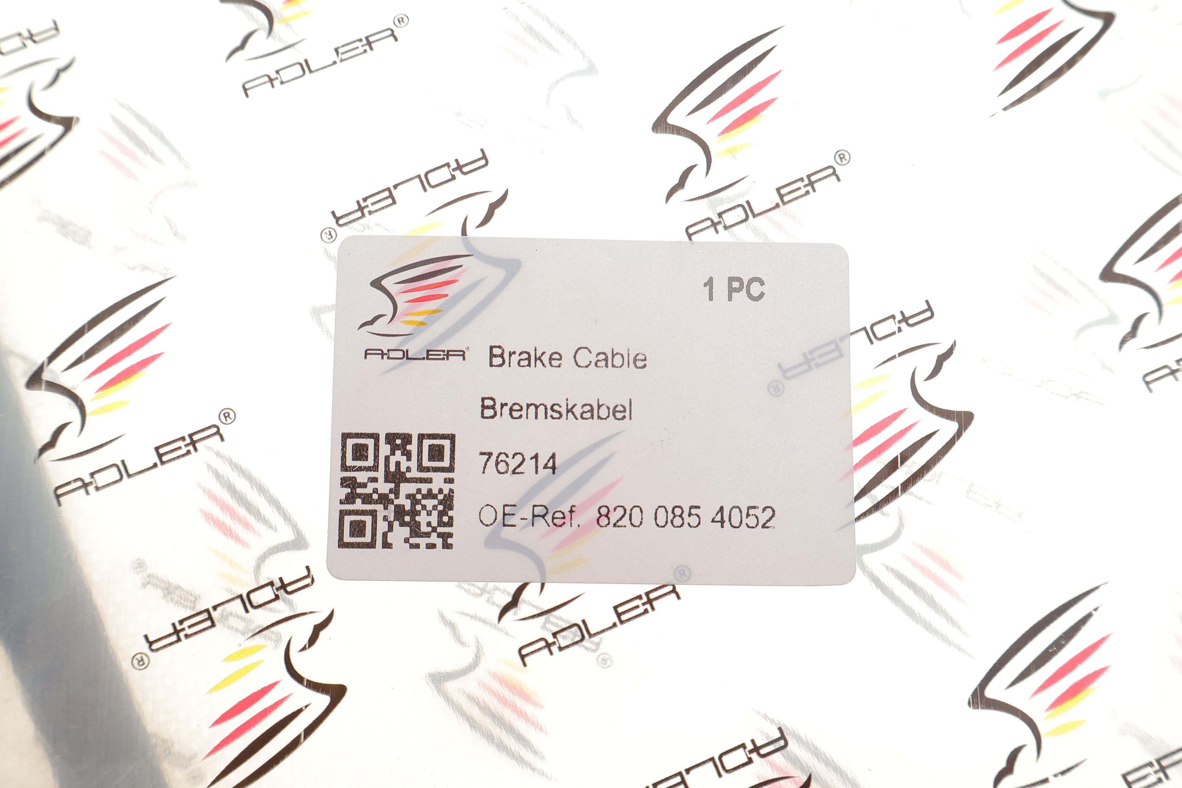 Трос ручника (задній) Renault Kangoo 1.2/1.5dCi/1.6 08-