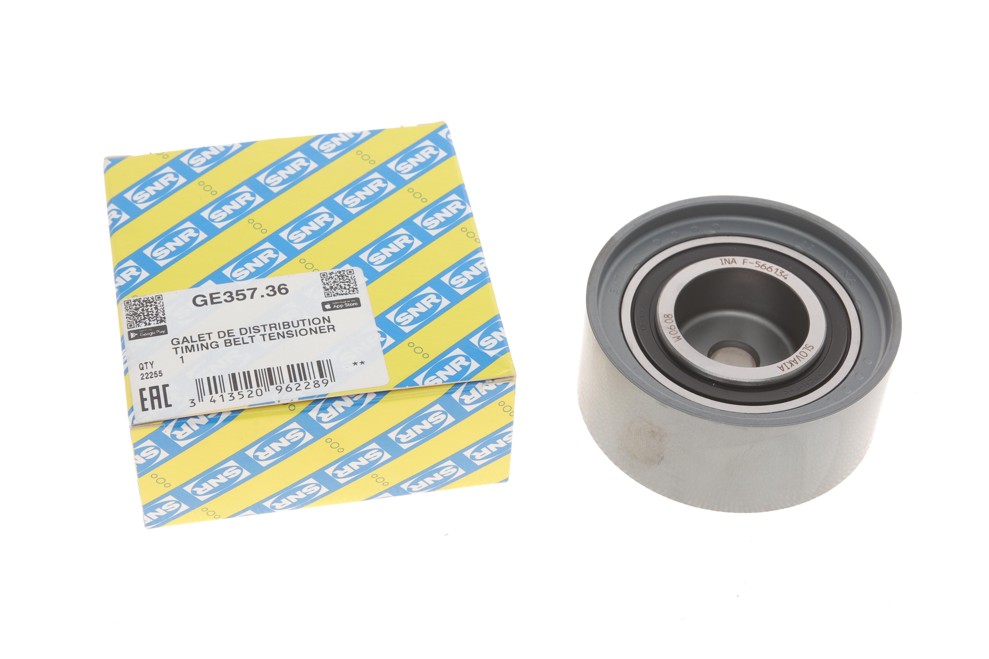 Ролик ГРМ VW Passat 2.0 TDI 05-10 (паразитний) (80х34)