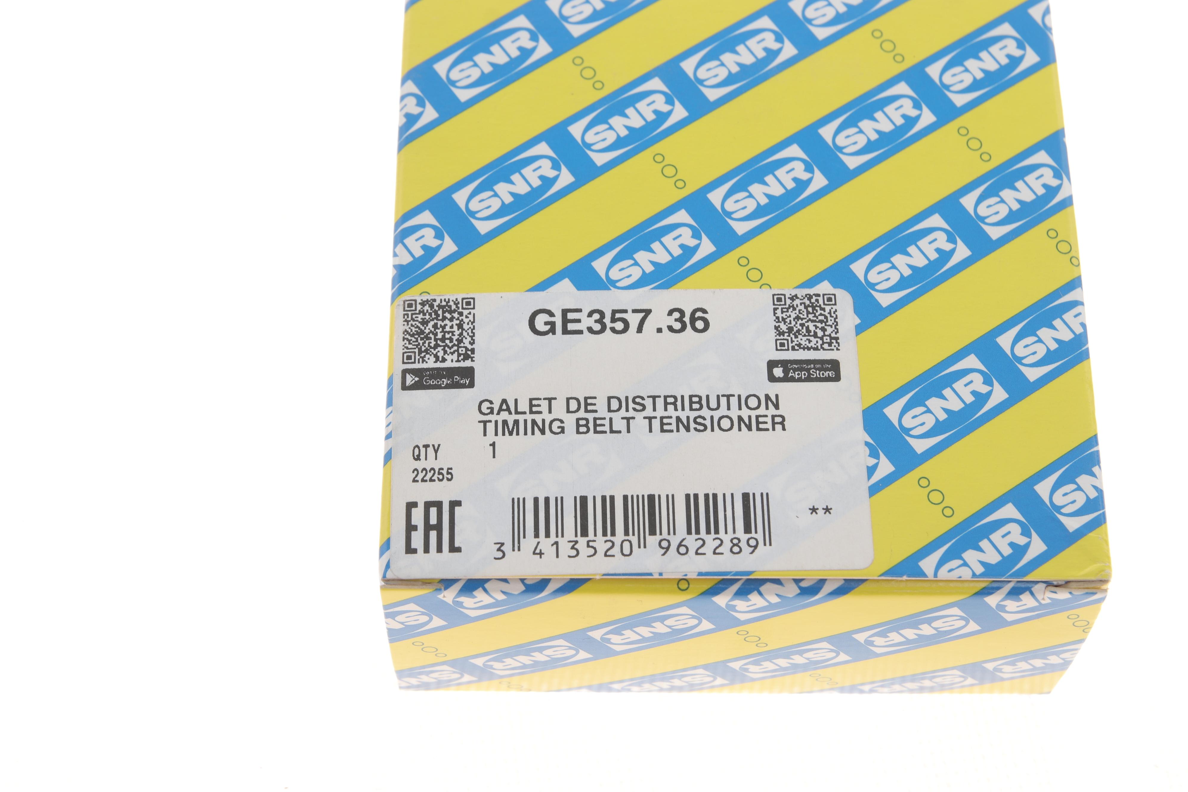 Ролик ГРМ VW Passat 2.0 TDI 05-10 (паразитний) (80х34)