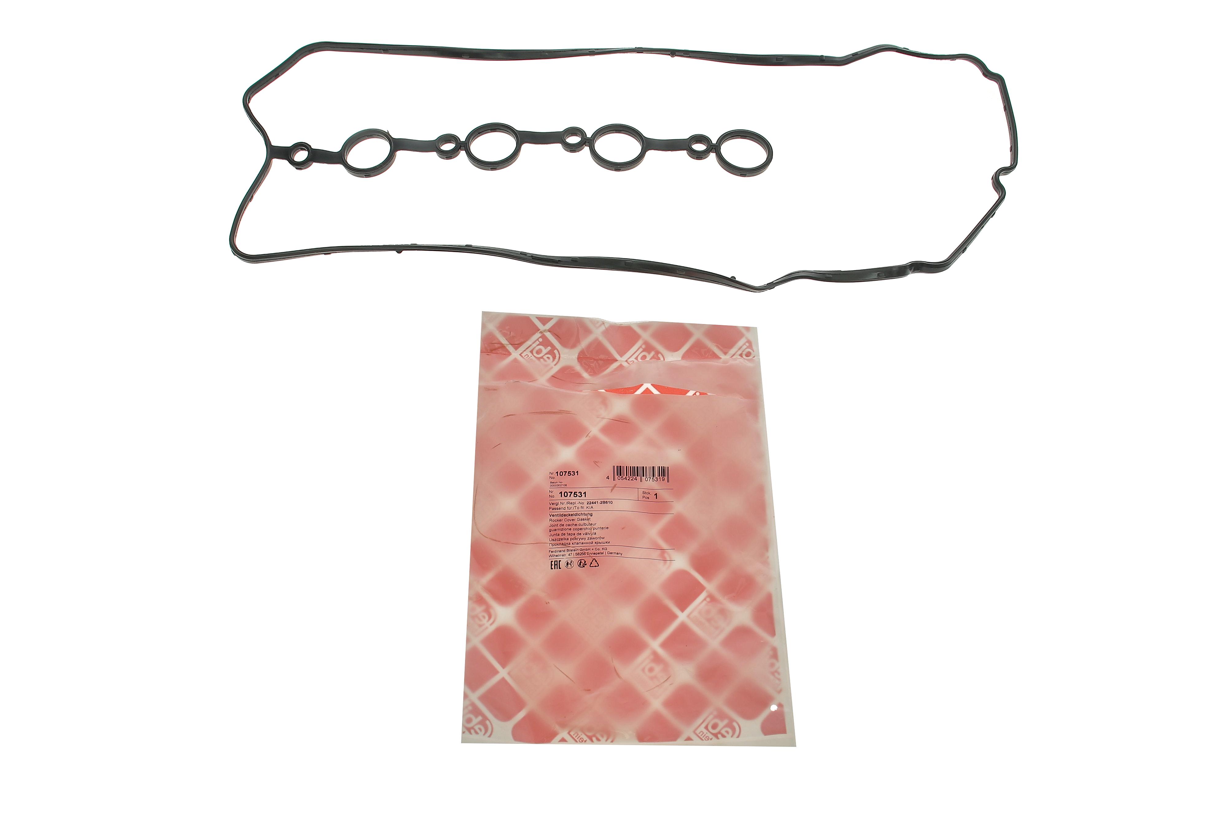 Прокладка крышки клапанов Hyundai Tucson/Kia Sportage 1.6 GDi 15-