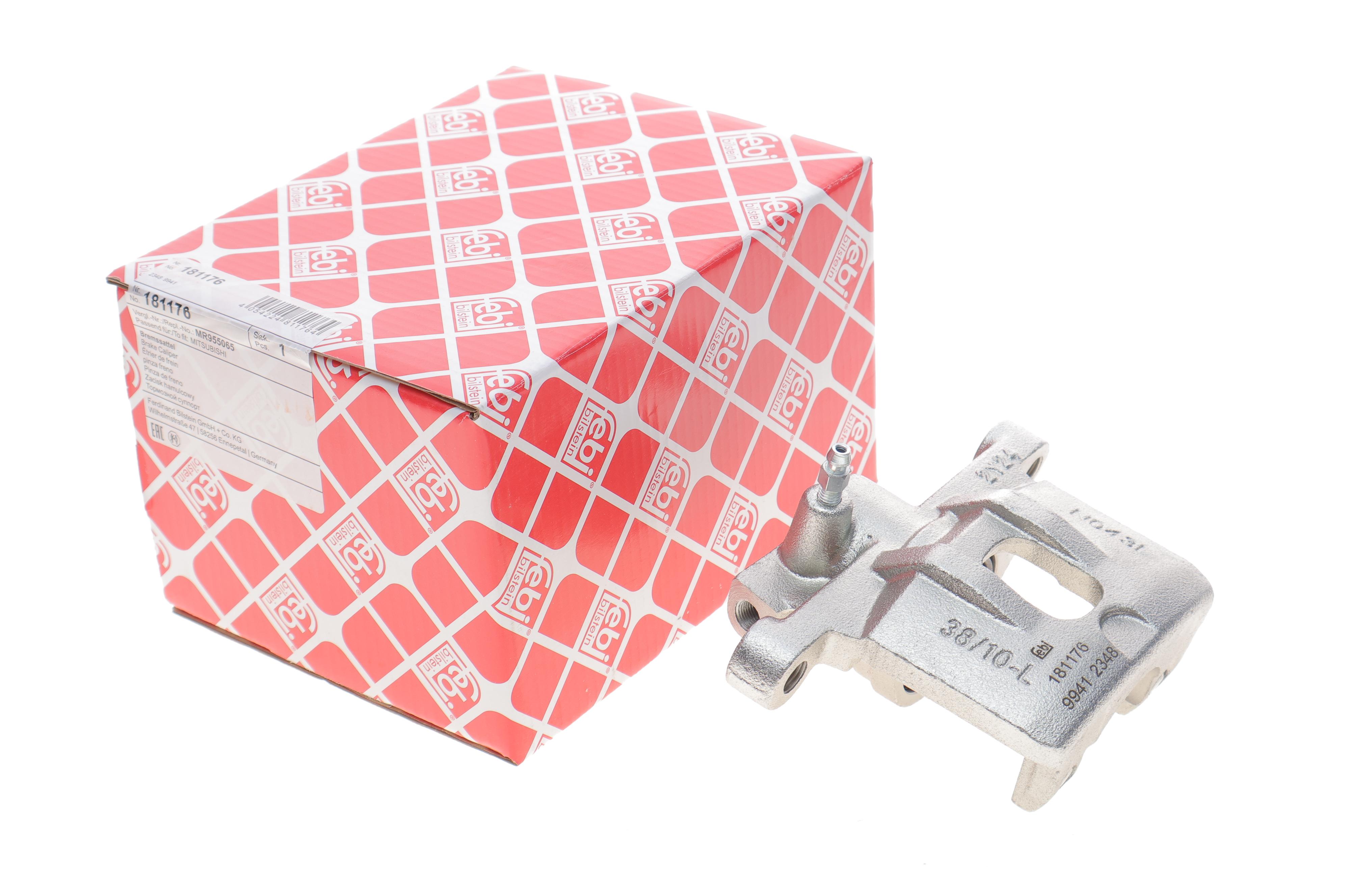 Супорт гальмівний (задній) (L) Mitsubishi Lancer VII/Outlander I 02-13 (d=38)