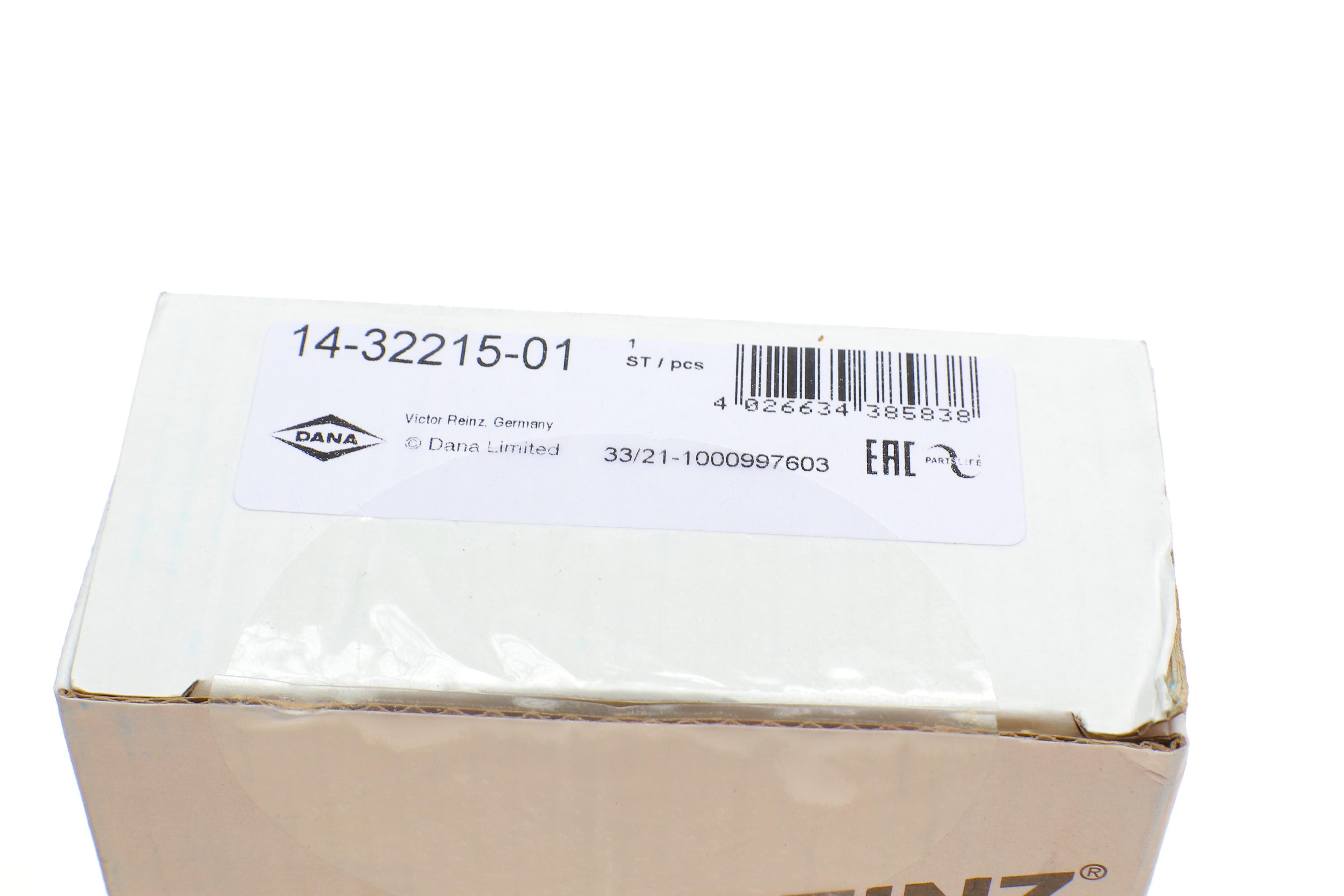 Болты головки (к-кт 8шт.) MB Sprinter M272 3.5 06- (M11x170)