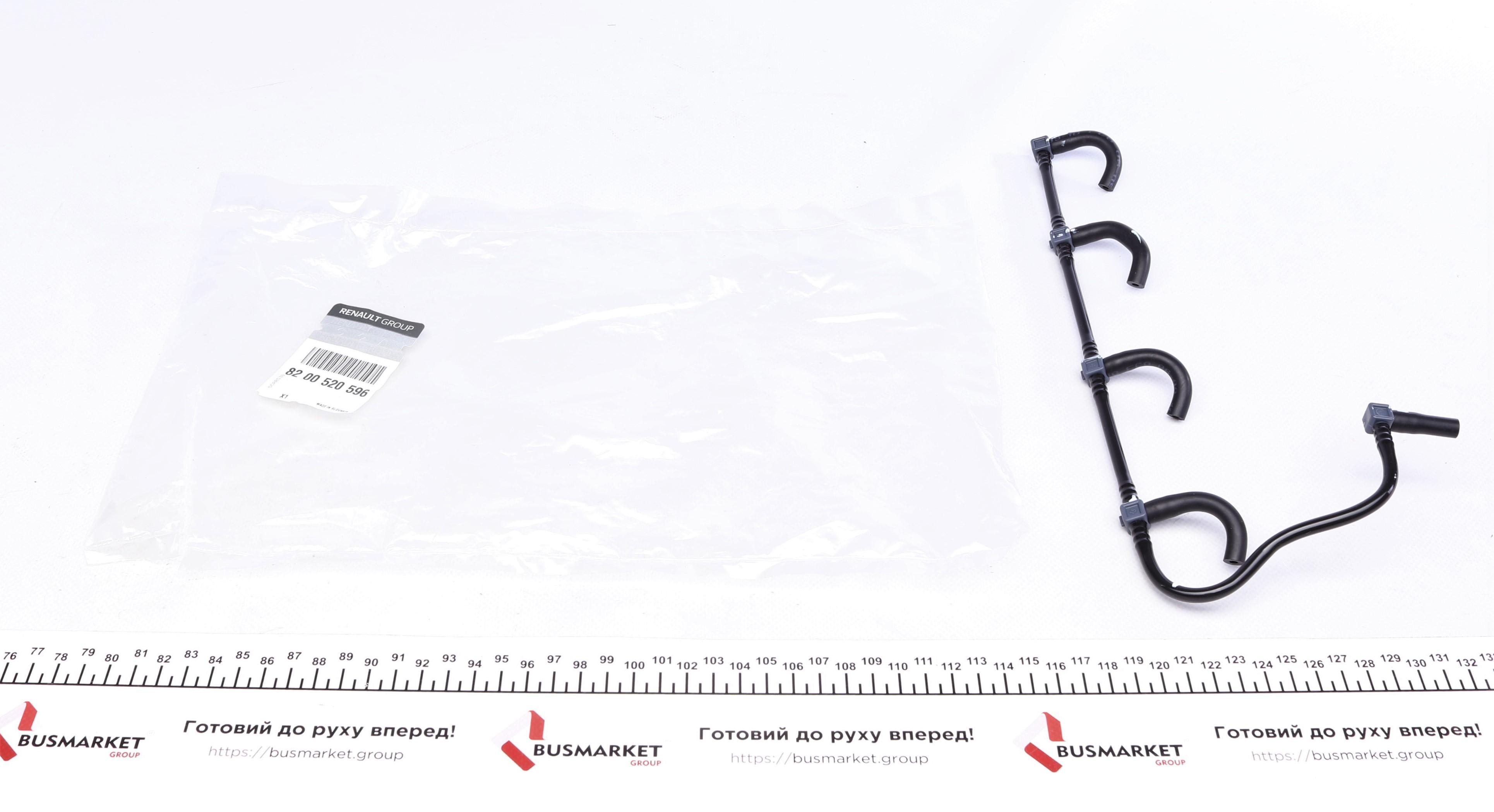 Шланг обратки Renault Kangoo 1.5dCi 01-