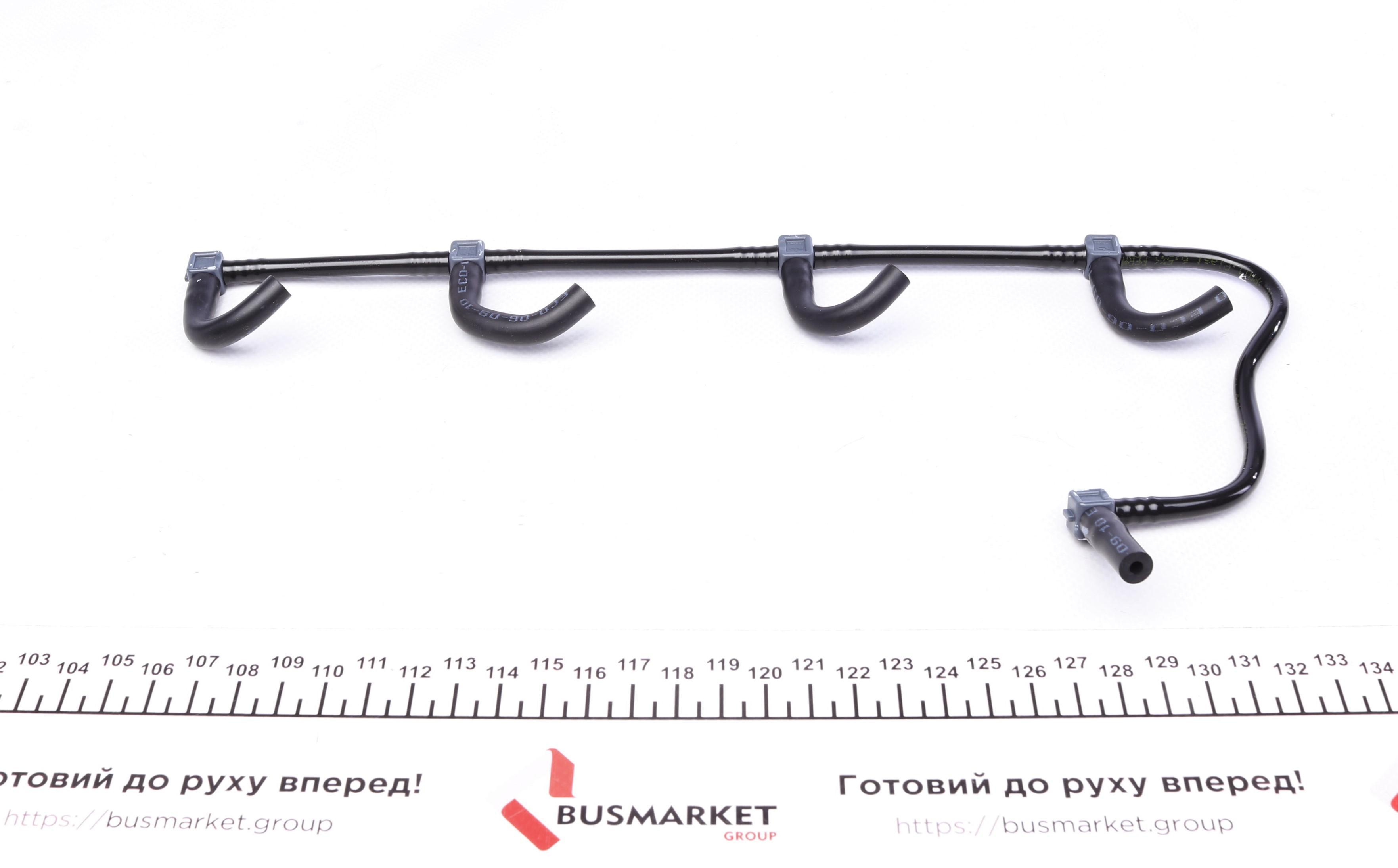 Шланг обратки Renault Kangoo 1.5dCi 01-