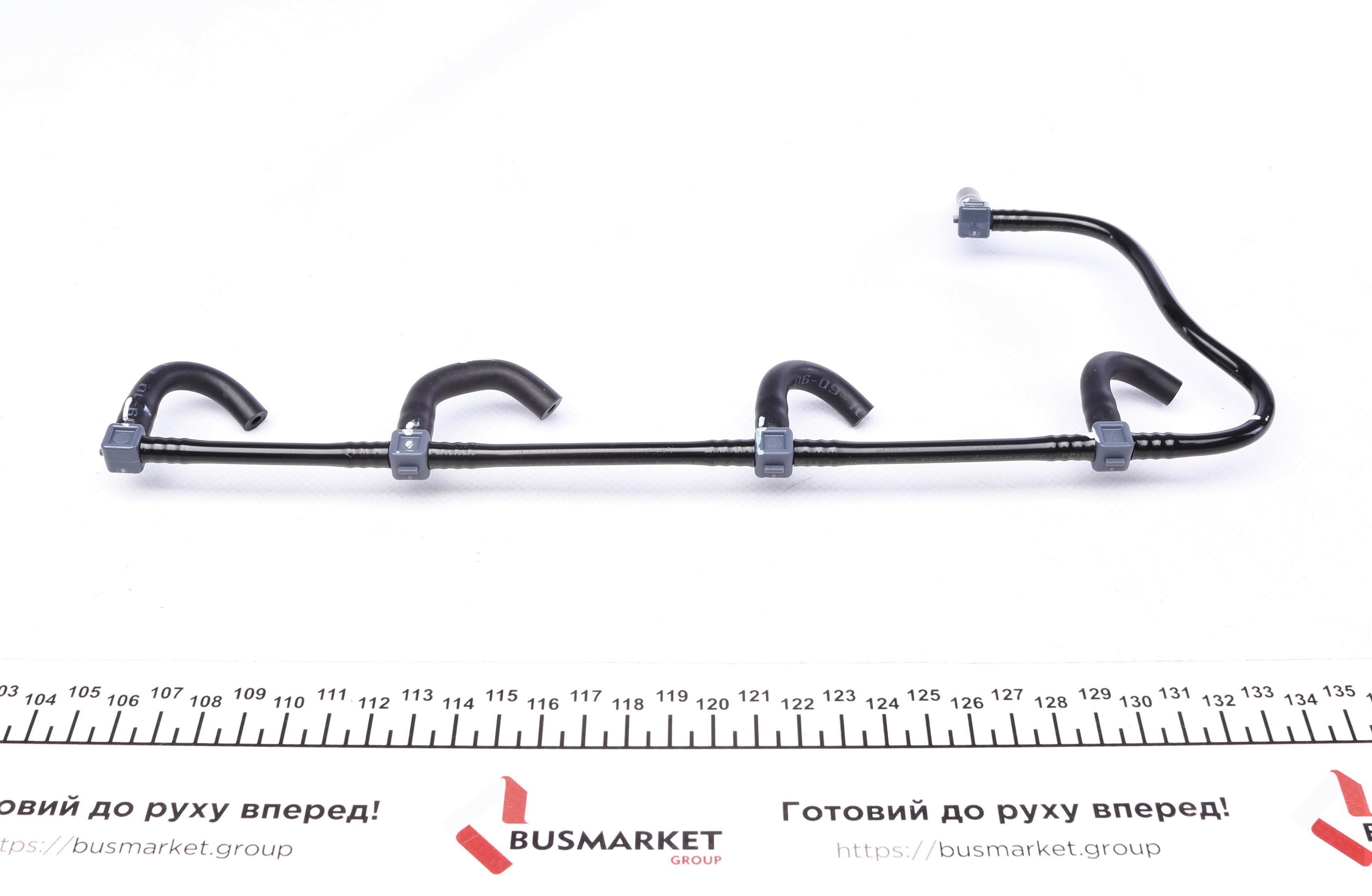 Шланг обратки Renault Kangoo 1.5dCi 01-