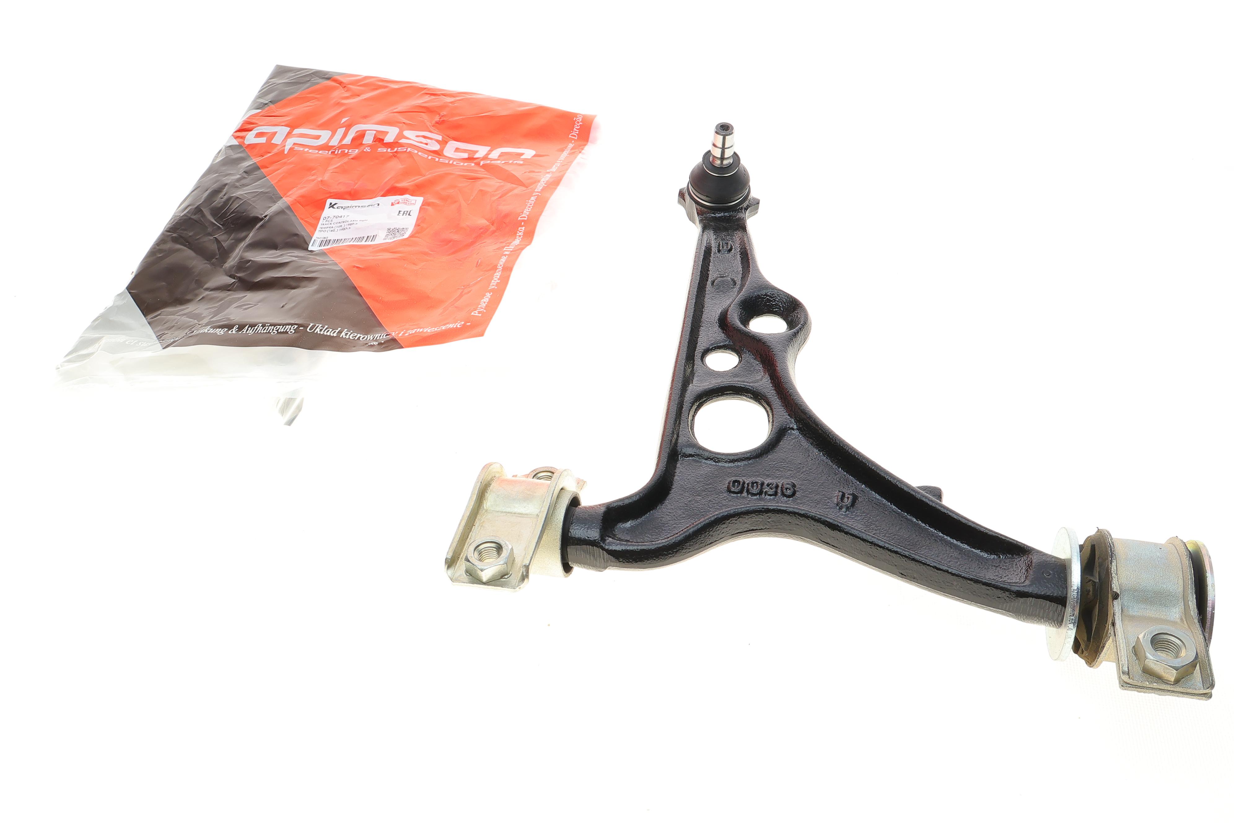 Важіль підвіски (передній/знизу) (R) Fiat Bravo/Tempra/Tipo 91-02