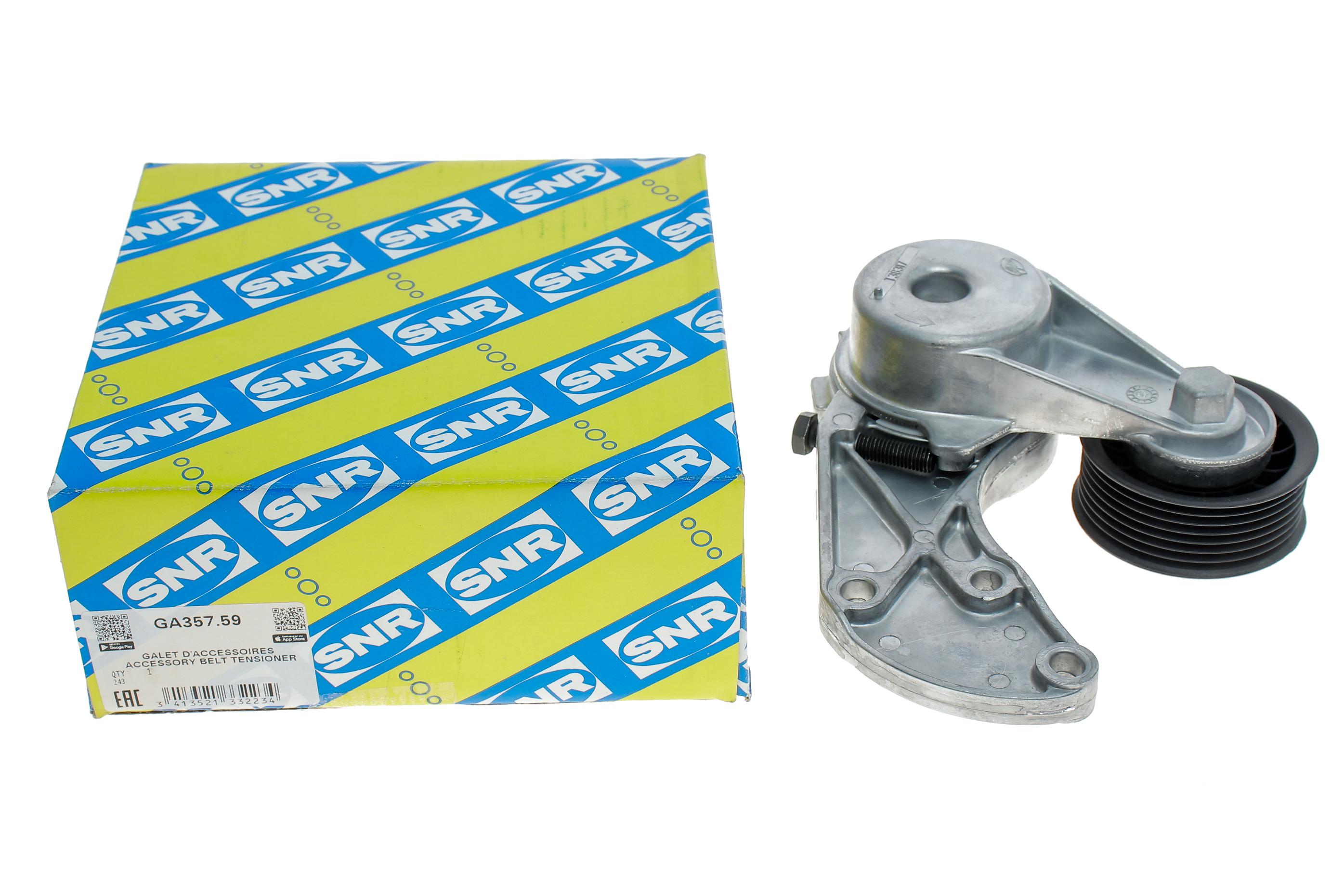 Натяжитель ремня генератора Audi Q7 3.6FSI/Porsche Cayenne/VW Touareg 3.2/3.6 06-10