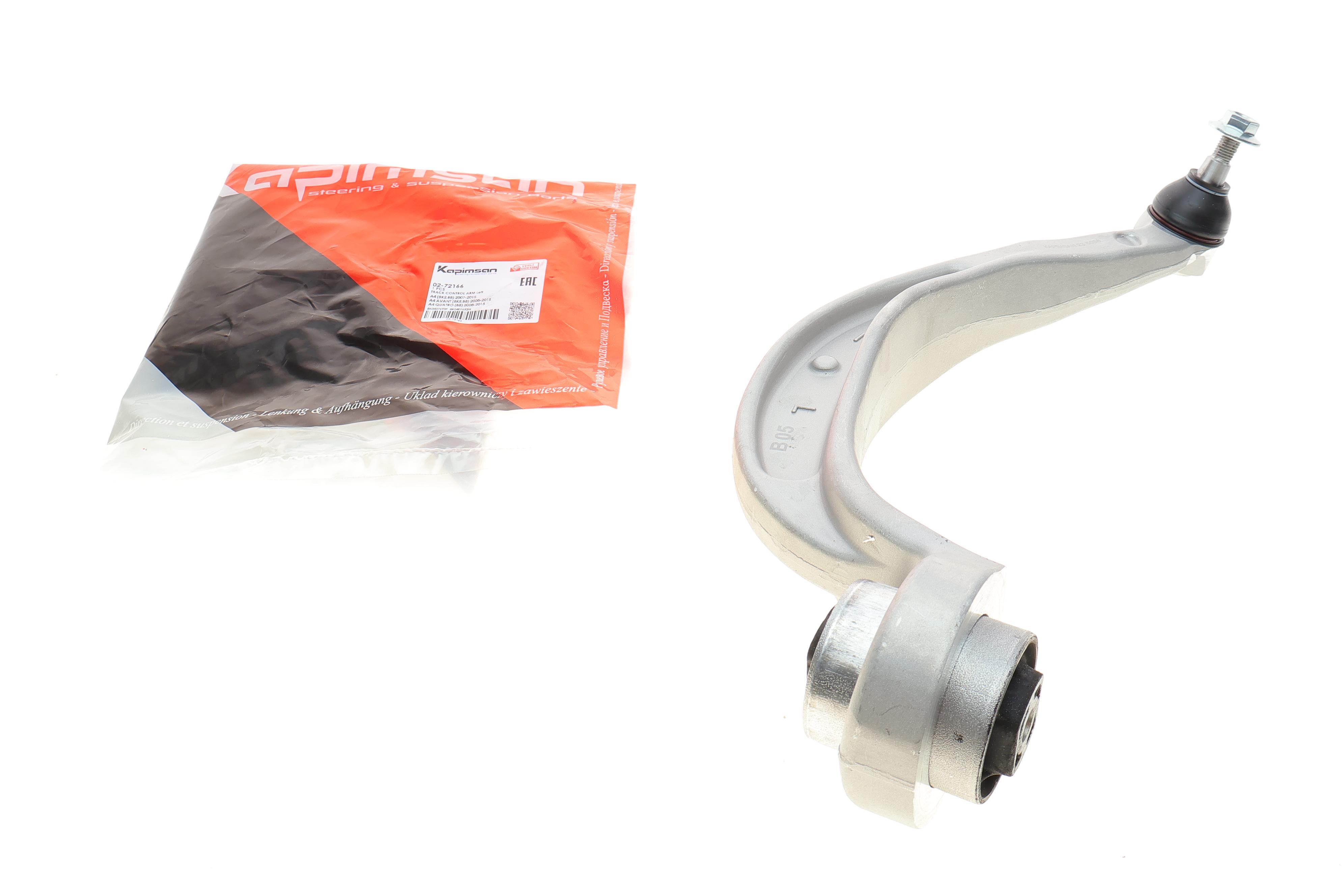 Важіль підвіски (передній/знизу) (L) Audi A4/A5/Q5 07-