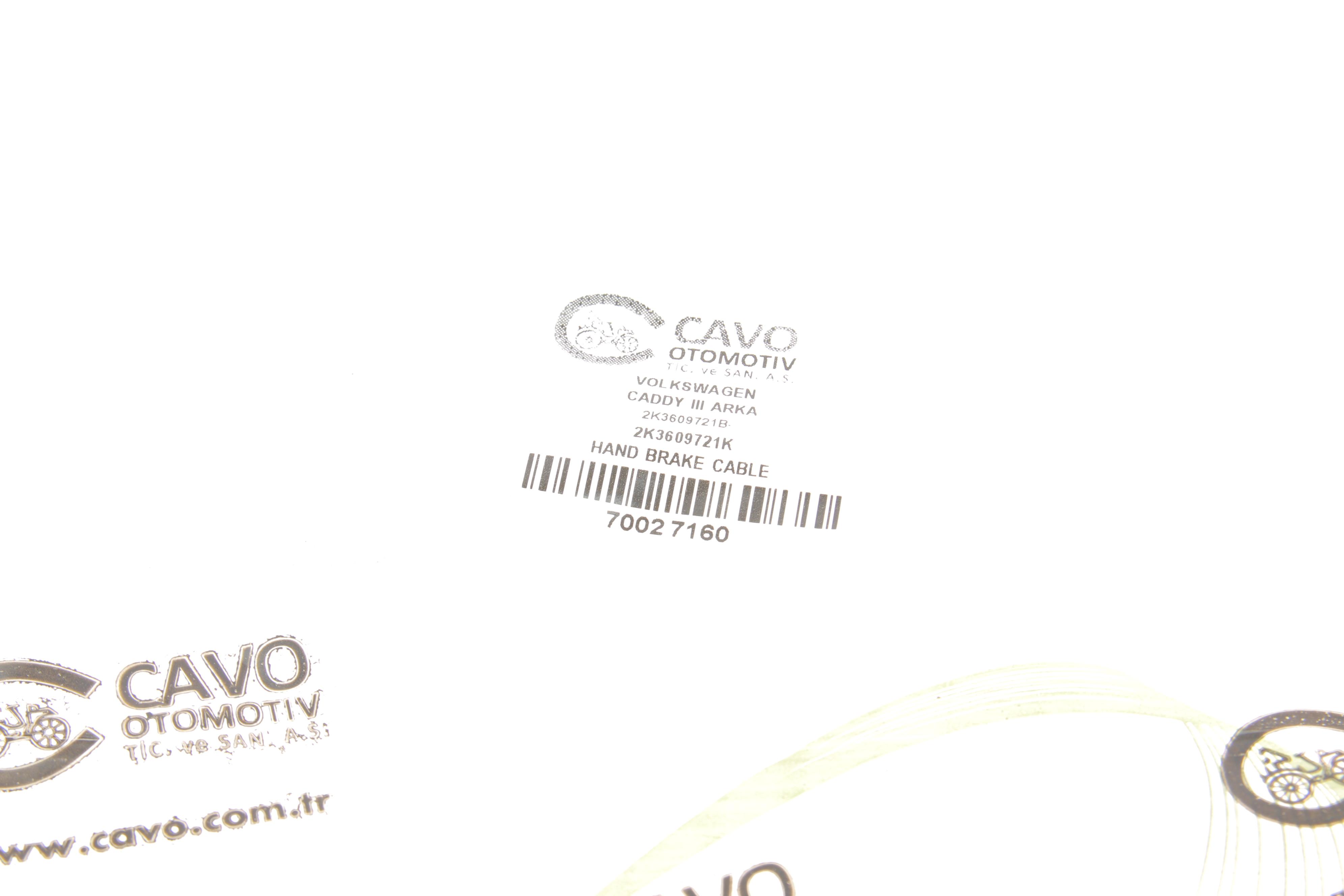 Трос ручника (задній) VW Caddy 08- (довга база) (2025/757мм)