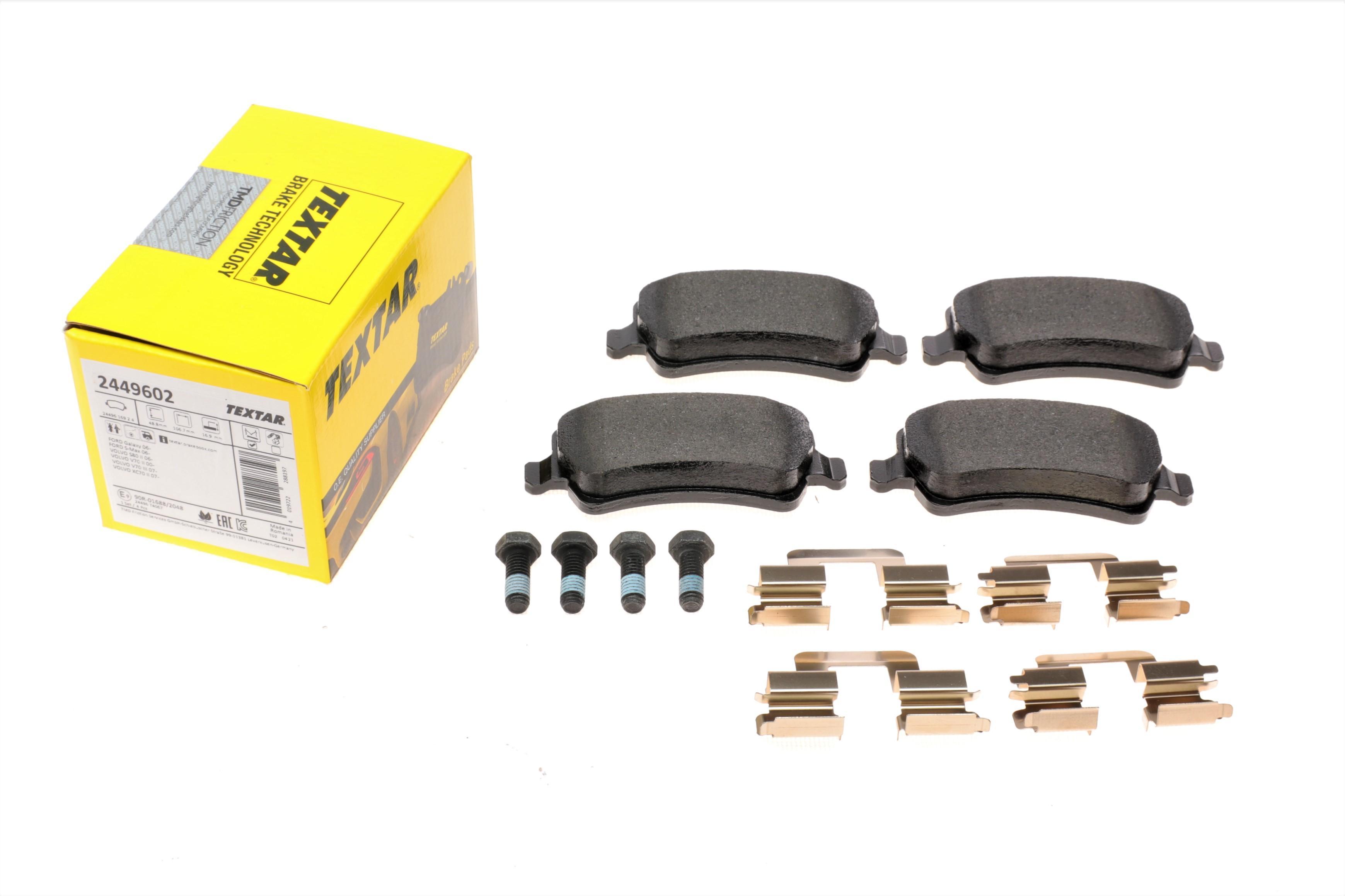 Колодки тормозные (задние) Ford Galaxy/ Land Rover Freelander 2/Volvo S80/V70 06- (TRW) Q+