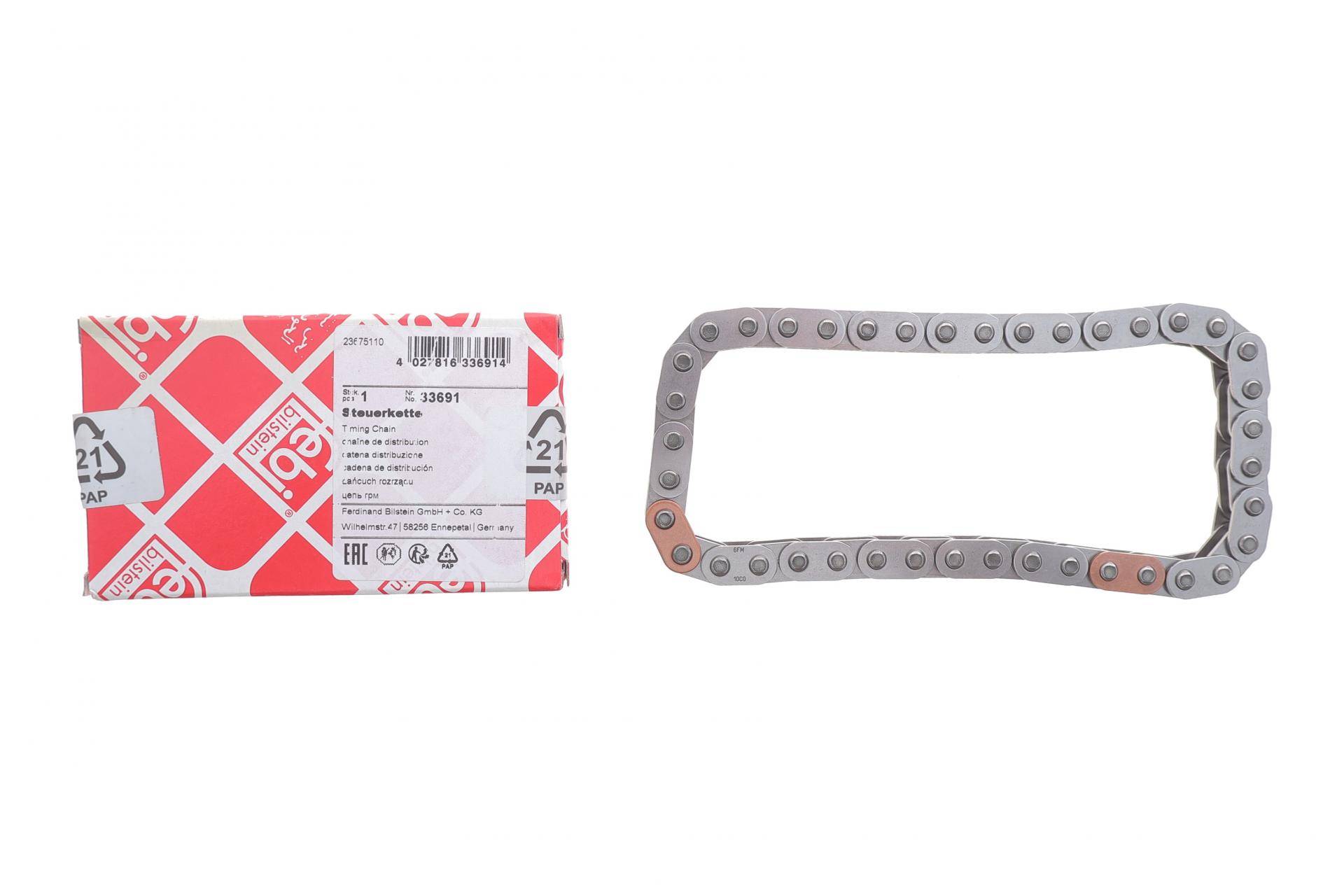 Ланцюг ГРМ Peugeot Partner 1.6HDI 05-/ Fiat Scudo 2.0 d 99- (z=40)