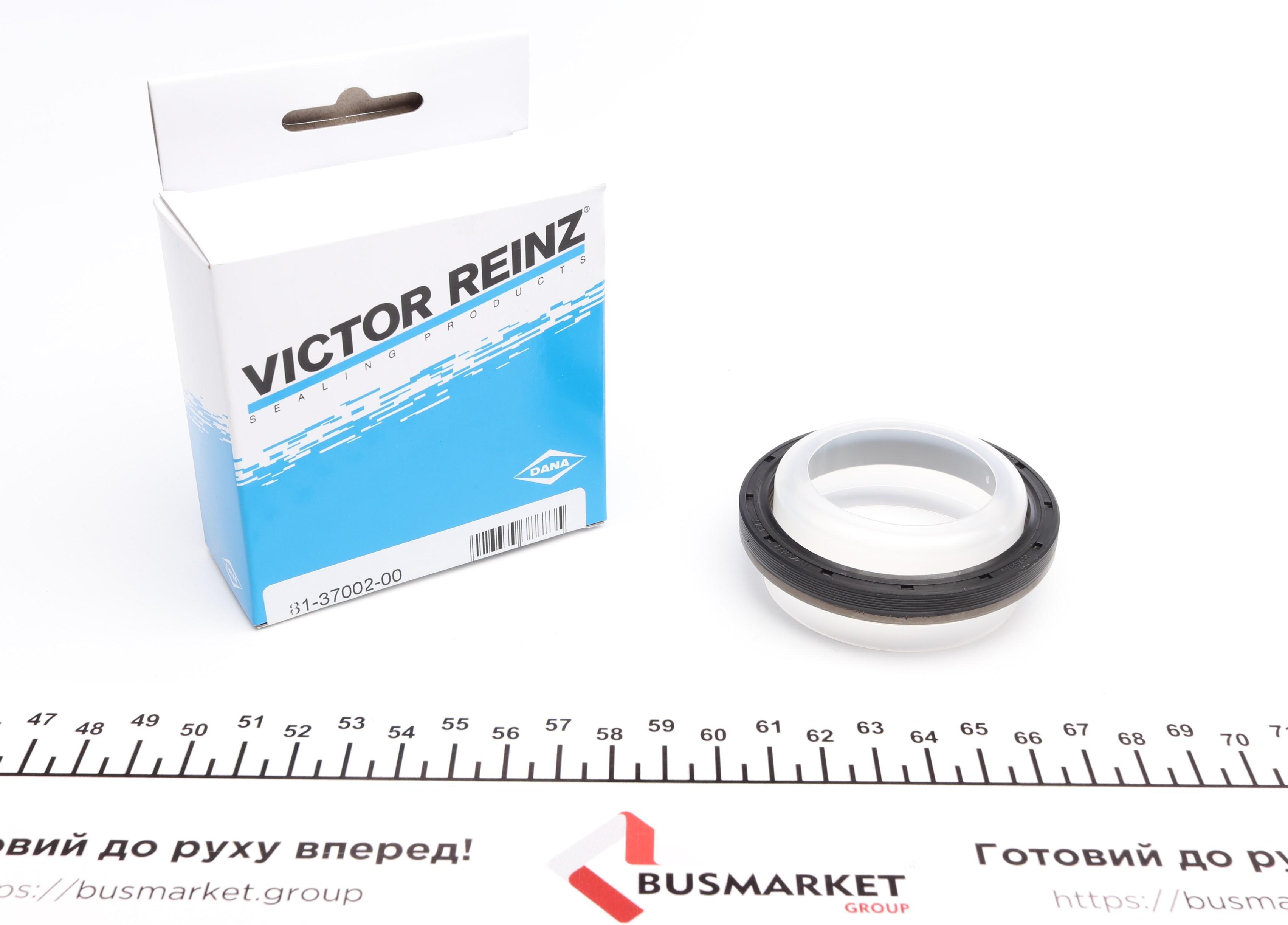 Сальник коленвала (передний) BMW 3 (E46/E90)/5 (E39/E60), (55x68x8) B46/B48/B58/M57/N57