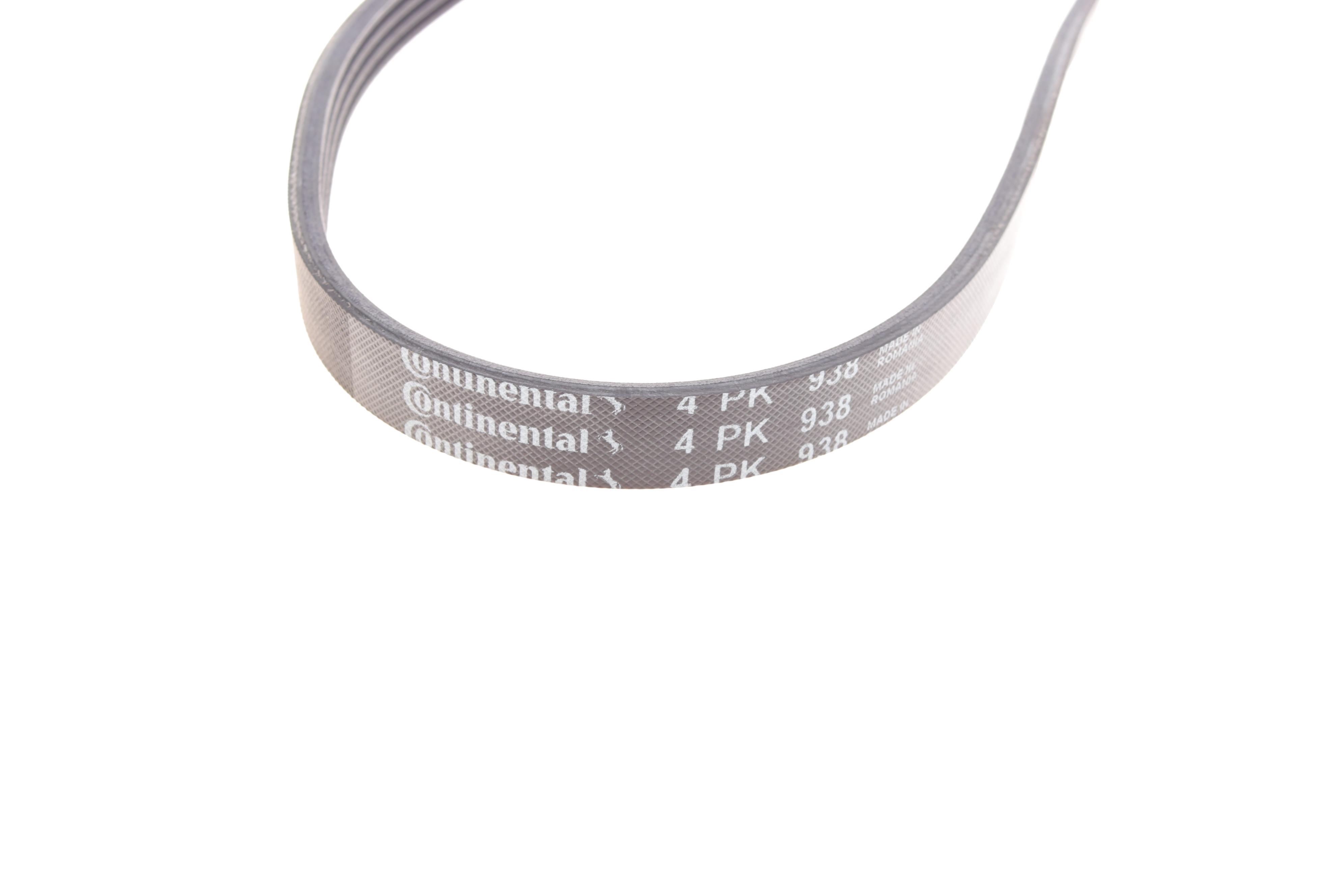 Ремінь генератора Fiat Fiorino 1.4/1.6i 93-01/Mitsubishi Galant 1.8/2.0 87-03/Toyota Hilux 2.4 97-05