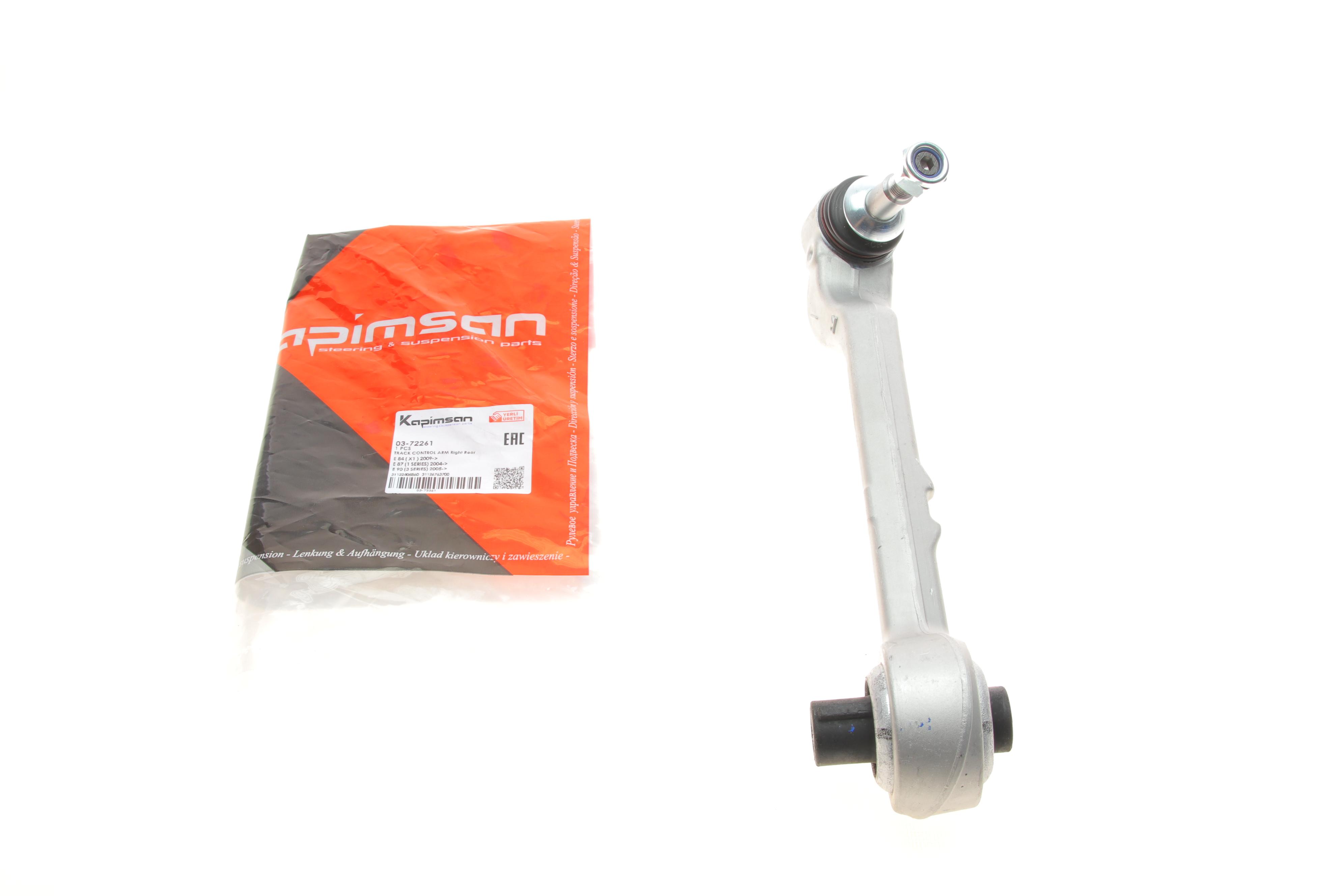 Важіль підвіски (передній/знизу/ззаду) (R) BMW 1 (E87)/3 (E90-E93) 04-13/X1 (E84) 09-15