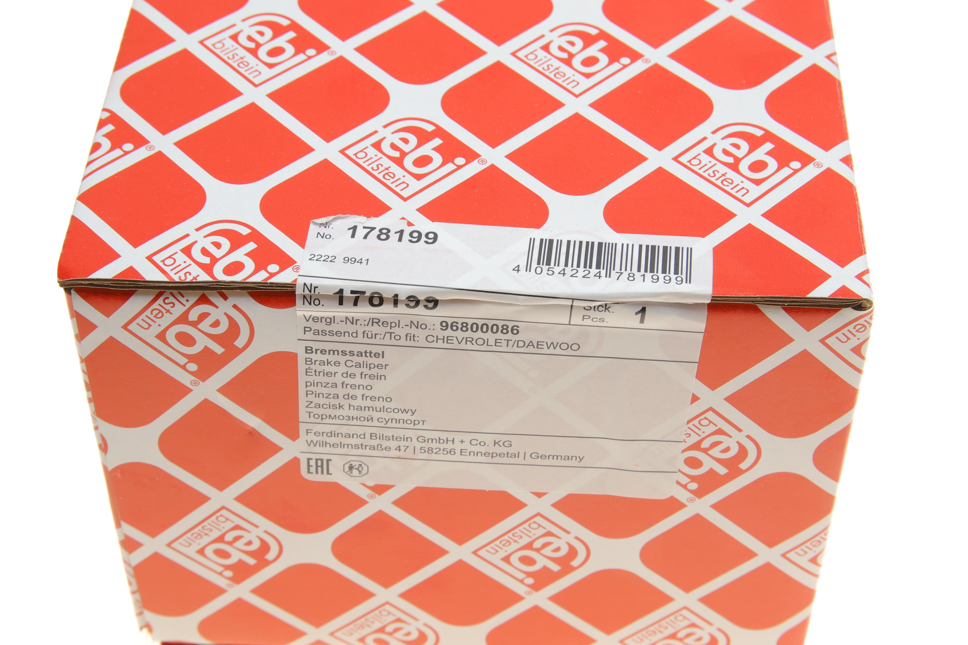 Суппорт тормозной (задний) (R) Chevrolet Lacetti/Lacetti 05-13