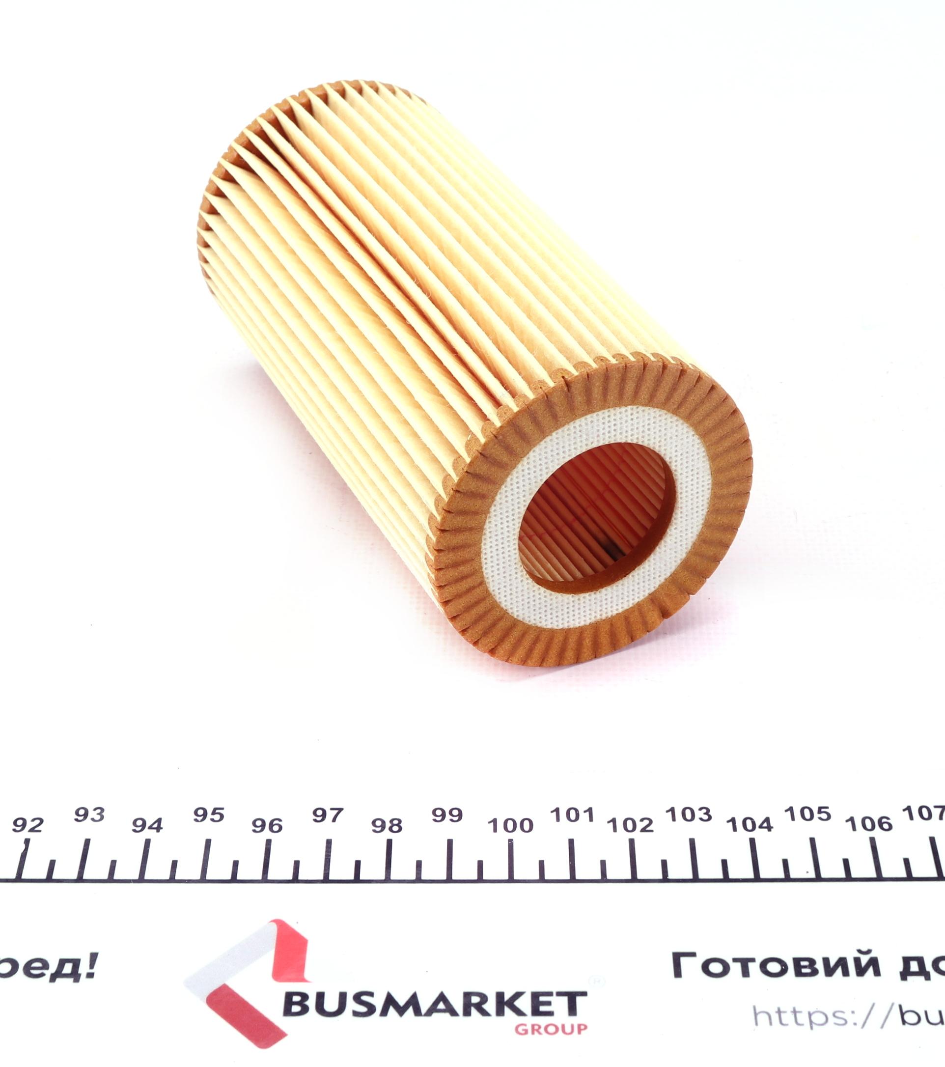 Фільтр масляний Audi A4/A5/A6/Q7 3.0TDI 14-