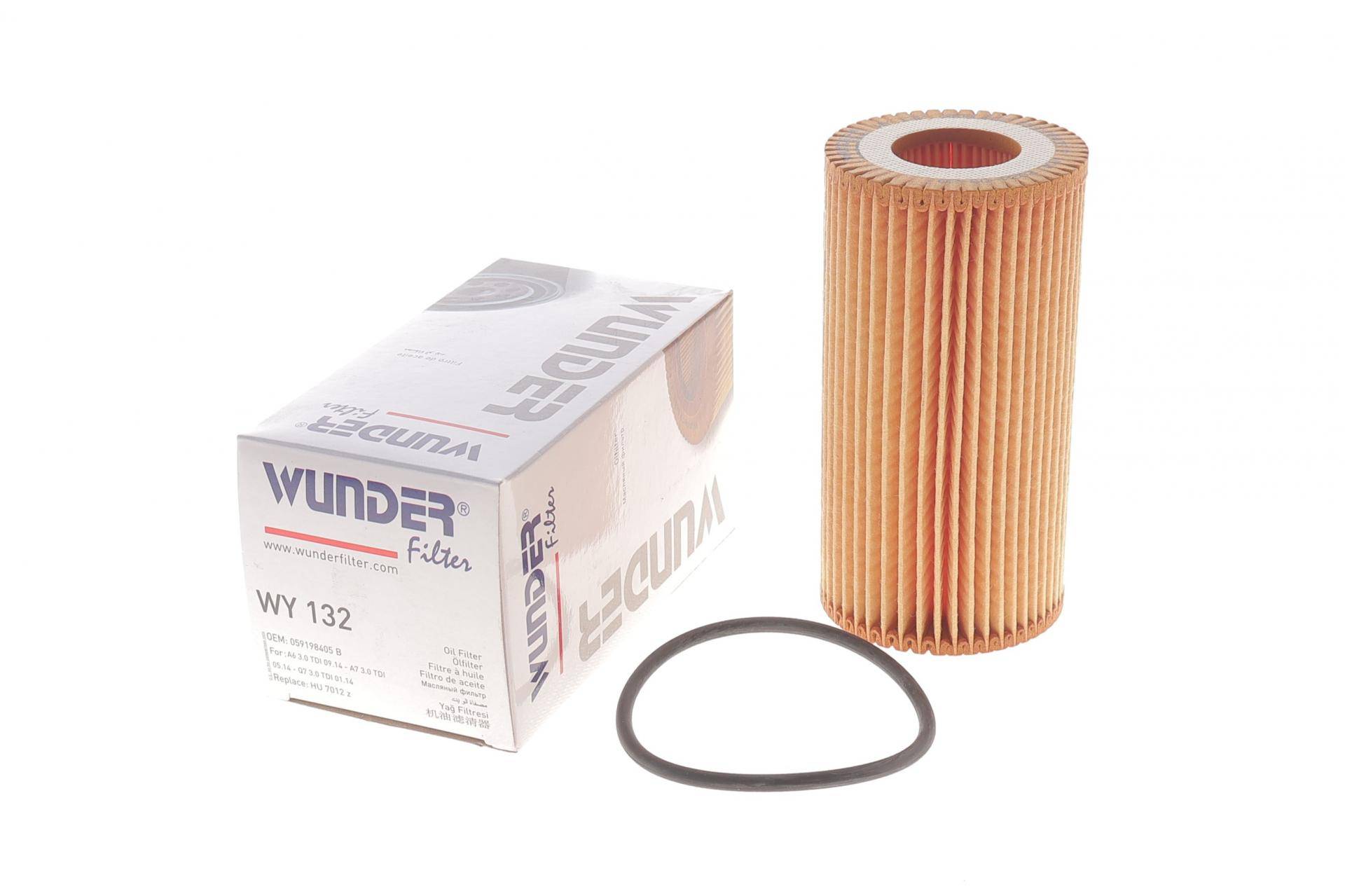 Фільтр масляний Audi A4/A5/A6/Q7 3.0TDI 14-