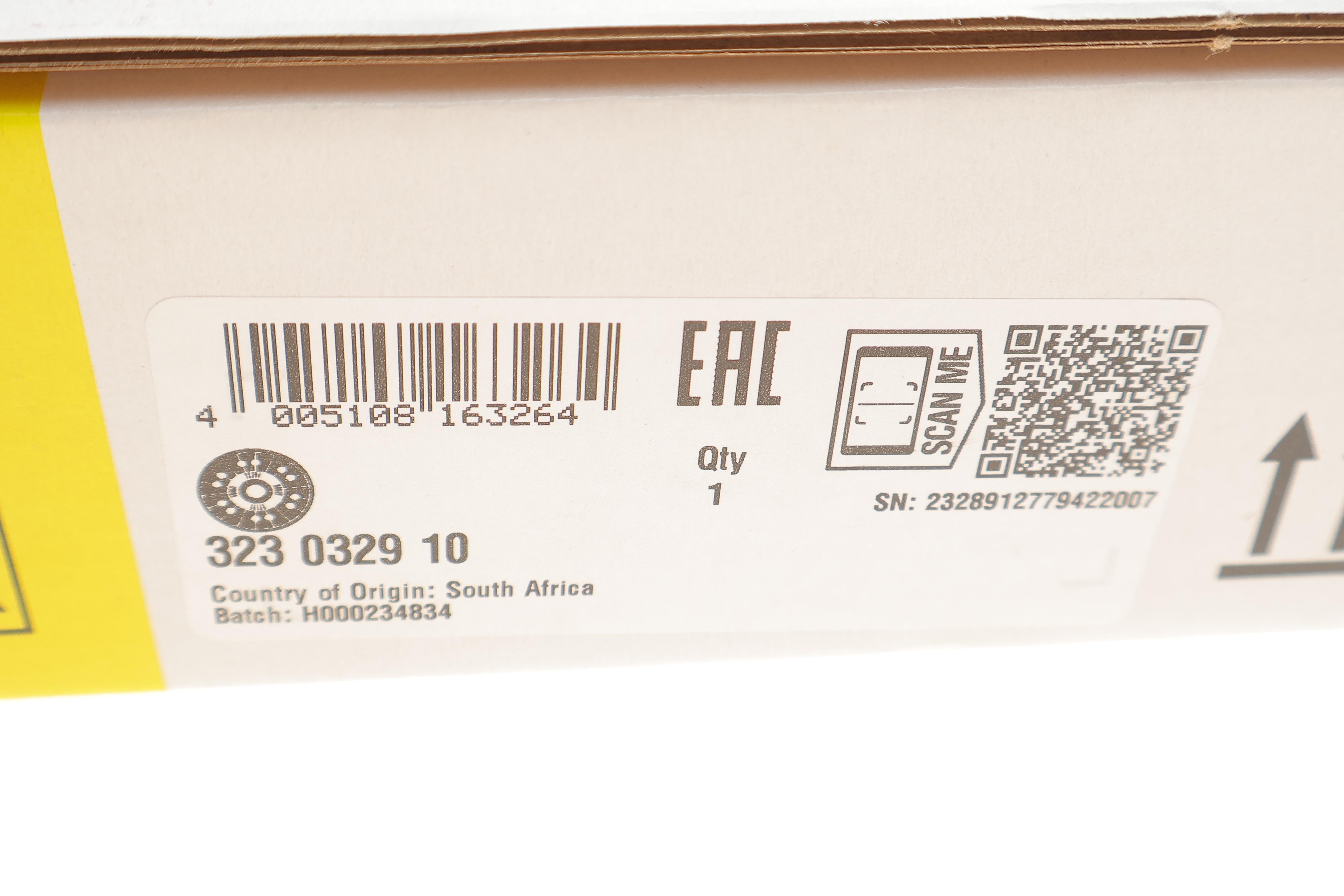 Диск сцепления Toyota Land Cruiser 2.4 TD -96 (d=225mm)