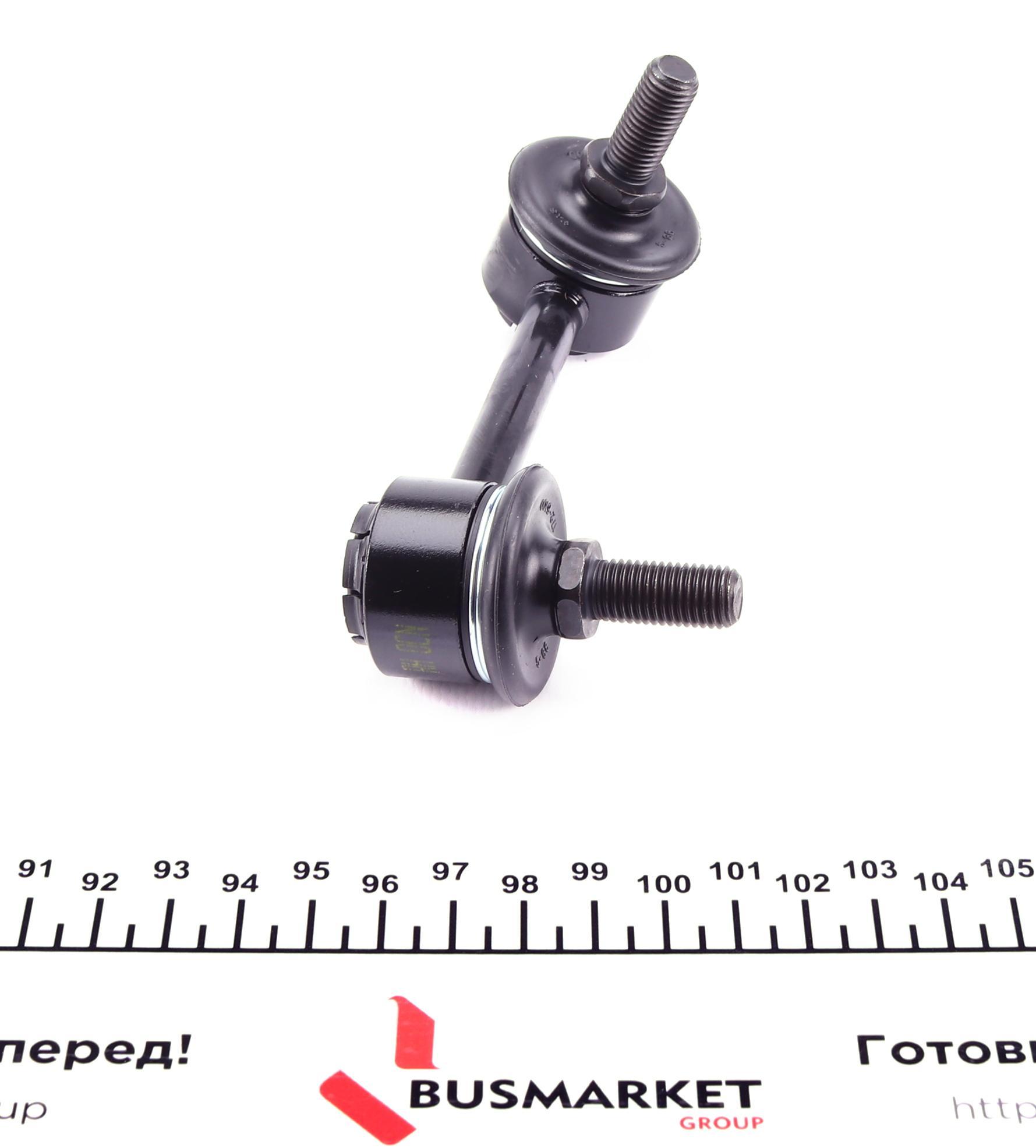 Тяга стабилизатора (заднего) (R) Honda CR-V II 01-07